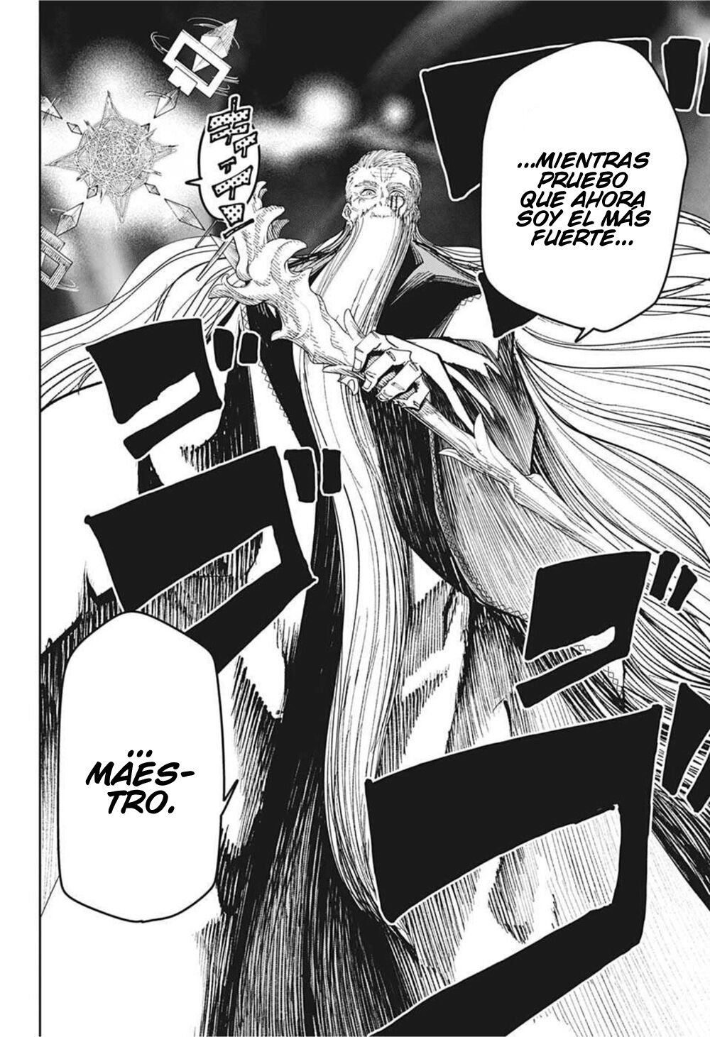 Read Mashle_ Magic and Muscles Español Manga Online