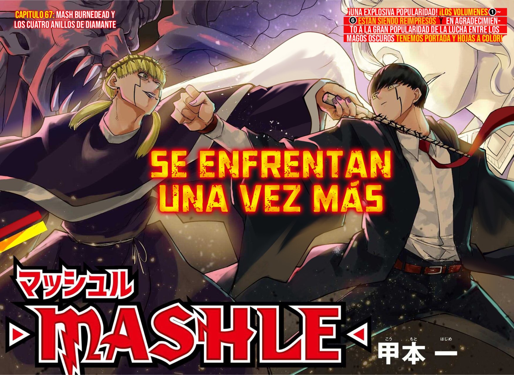 Read Mashle_ Magic and Muscles Español Manga Online