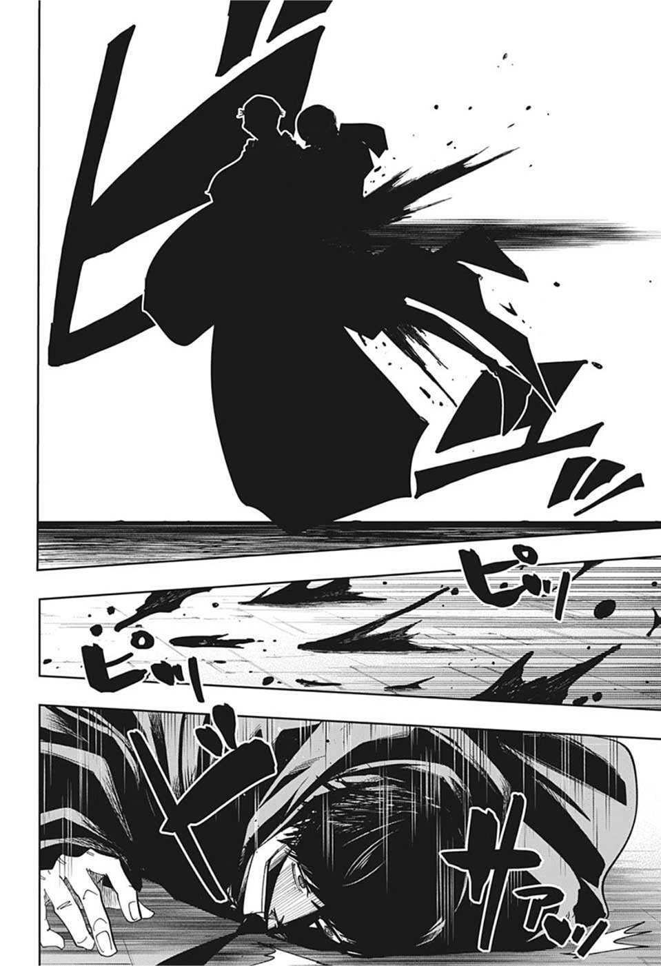 Read Mashle_ Magic and Muscles Español Manga Online