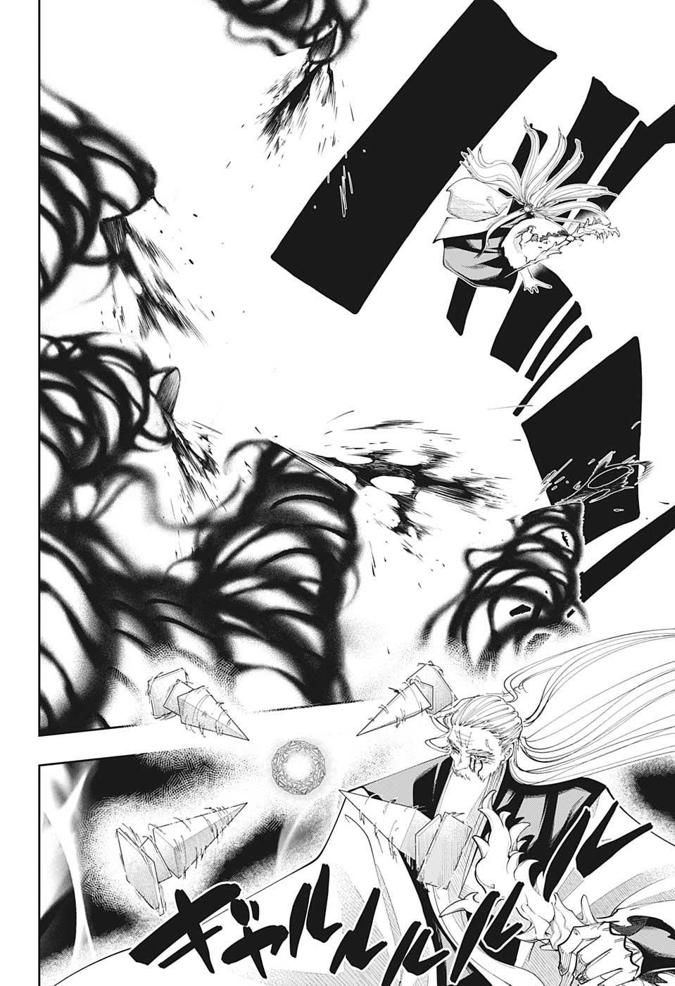 Read Mashle_ Magic and Muscles Español Manga Online