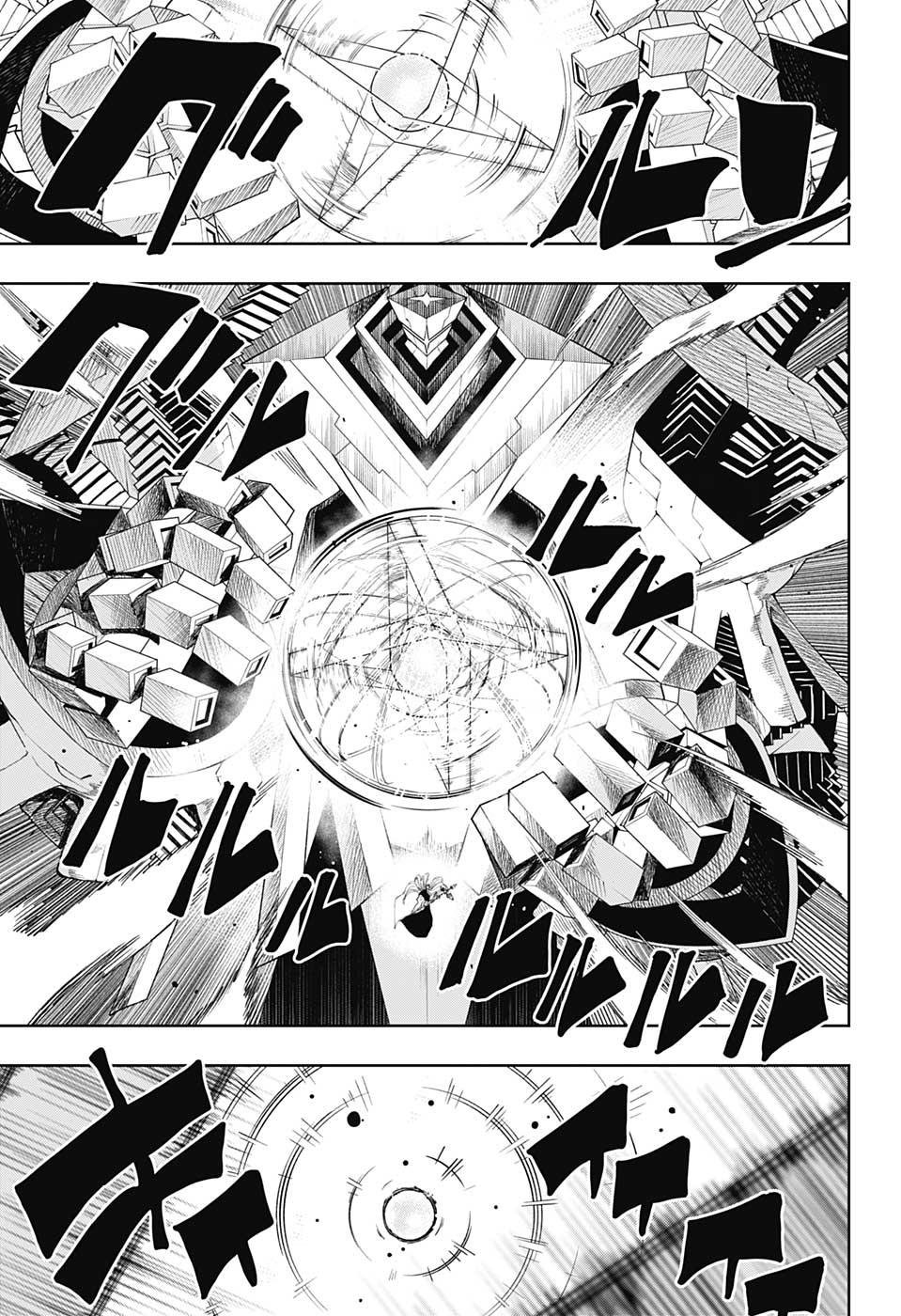 Read Mashle_ Magic and Muscles Español Manga Online