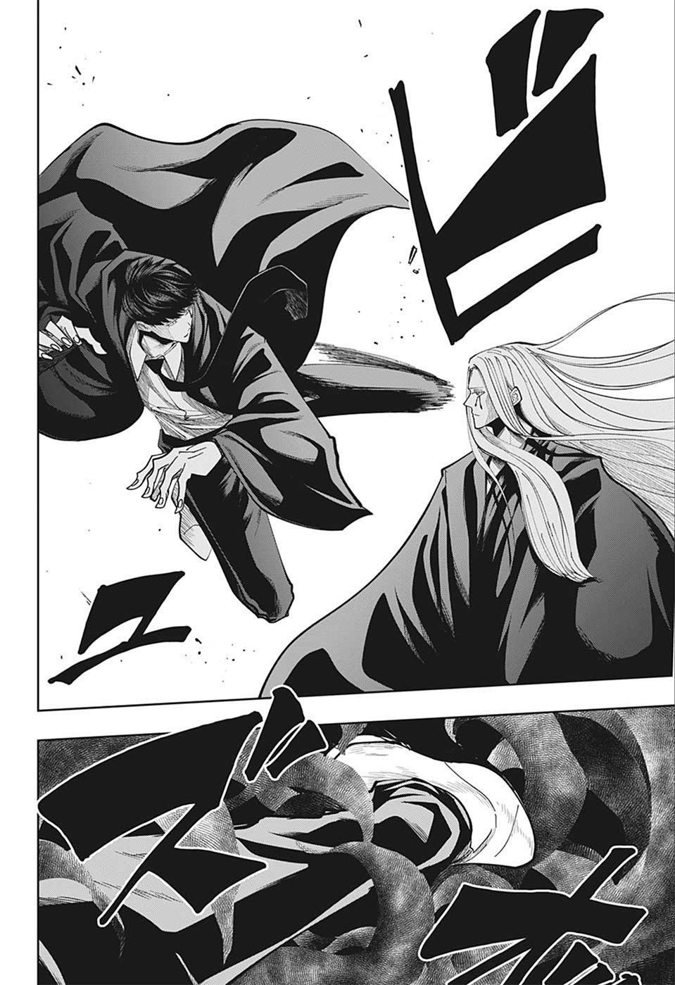 Read Mashle_ Magic and Muscles Español Manga Online