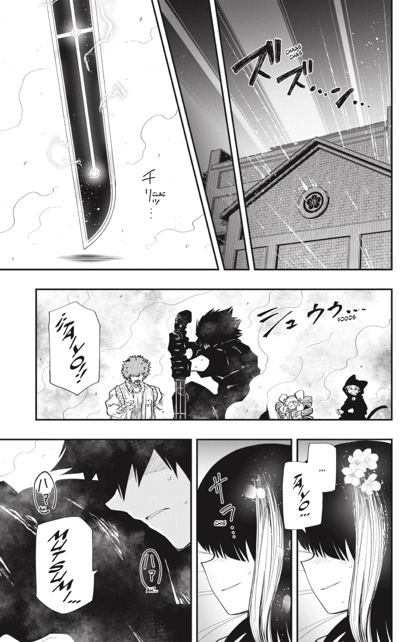 Read Mission_ Yozakura Family Español Manga Online