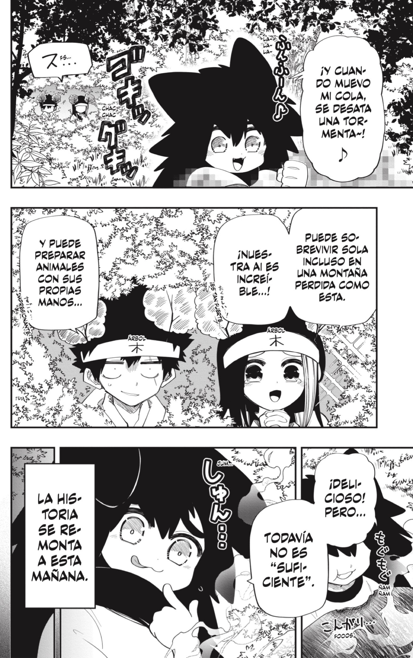 Read Mission_ Yozakura Family Español Manga Online