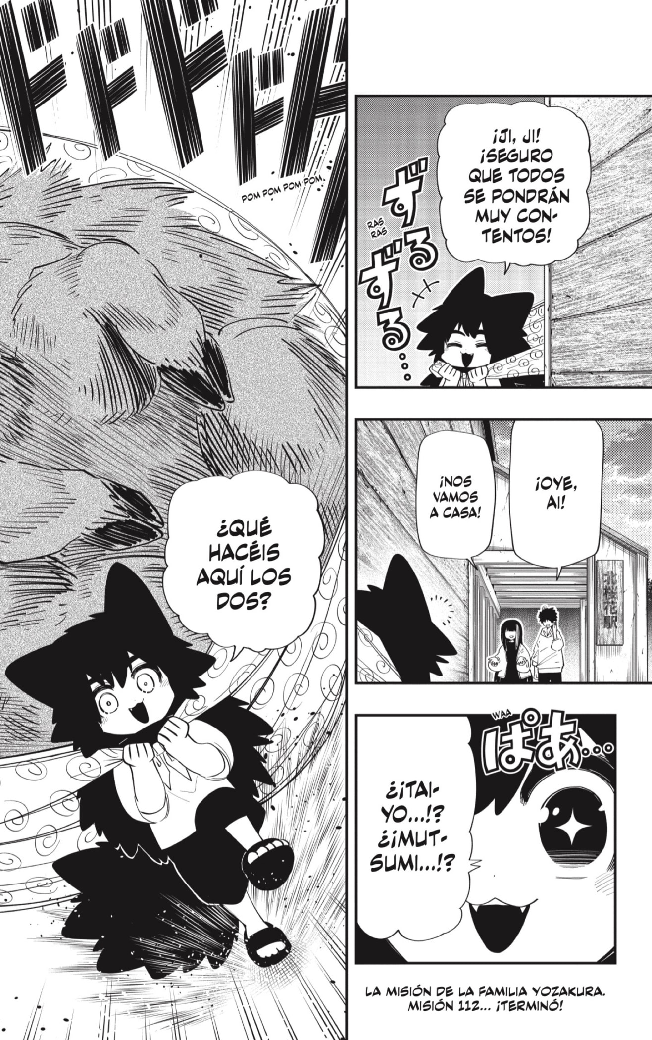 Read Mission_ Yozakura Family Español Manga Online