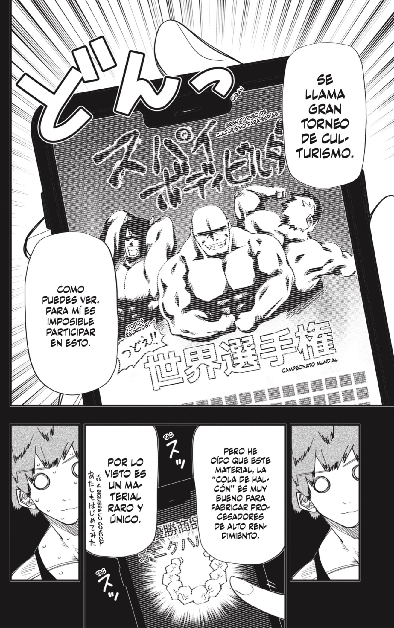 Read Mission_ Yozakura Family Español Manga Online