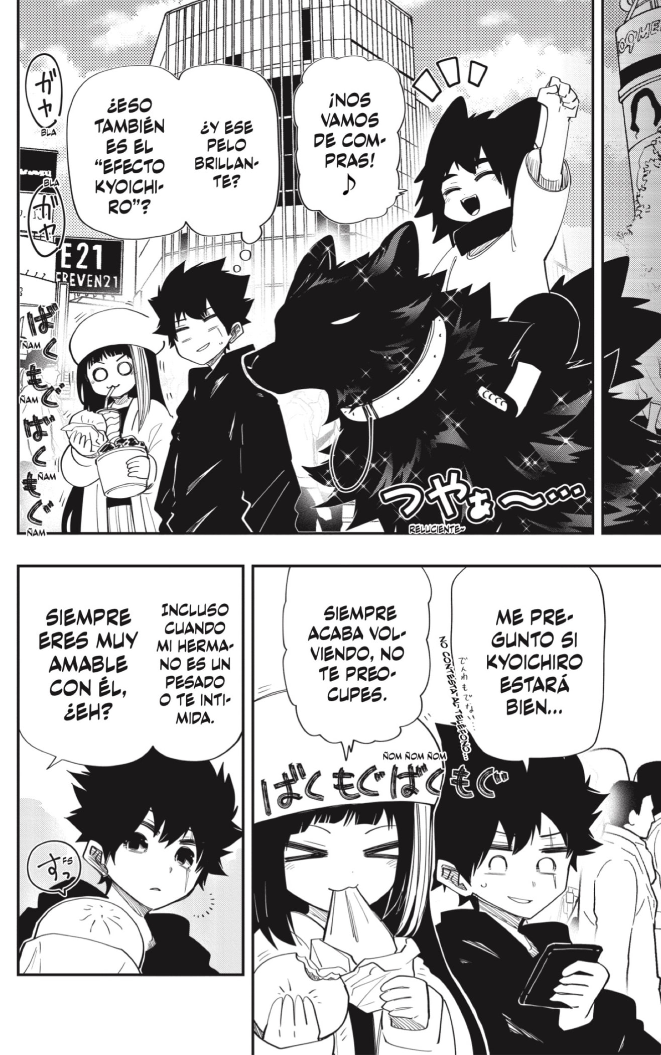 Read Mission_ Yozakura Family Español Manga Online