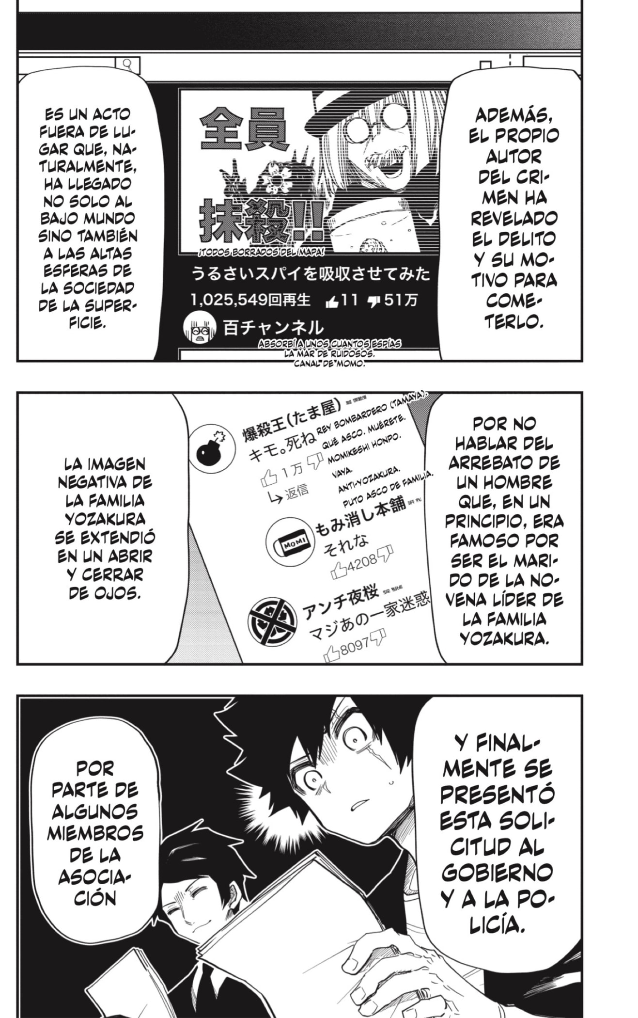 Read Mission_ Yozakura Family Español Manga Online