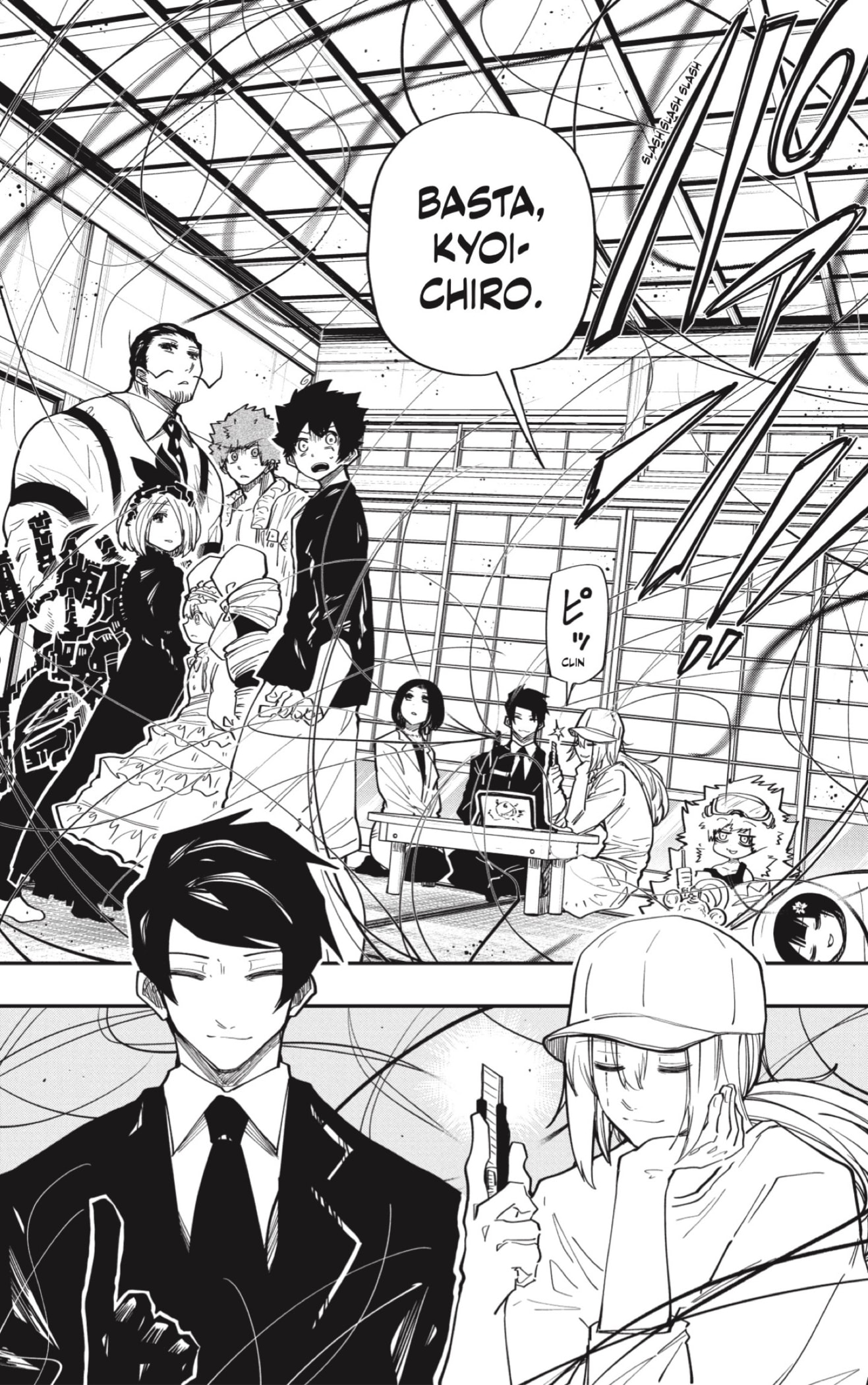 Read Mission_ Yozakura Family Español Manga Online