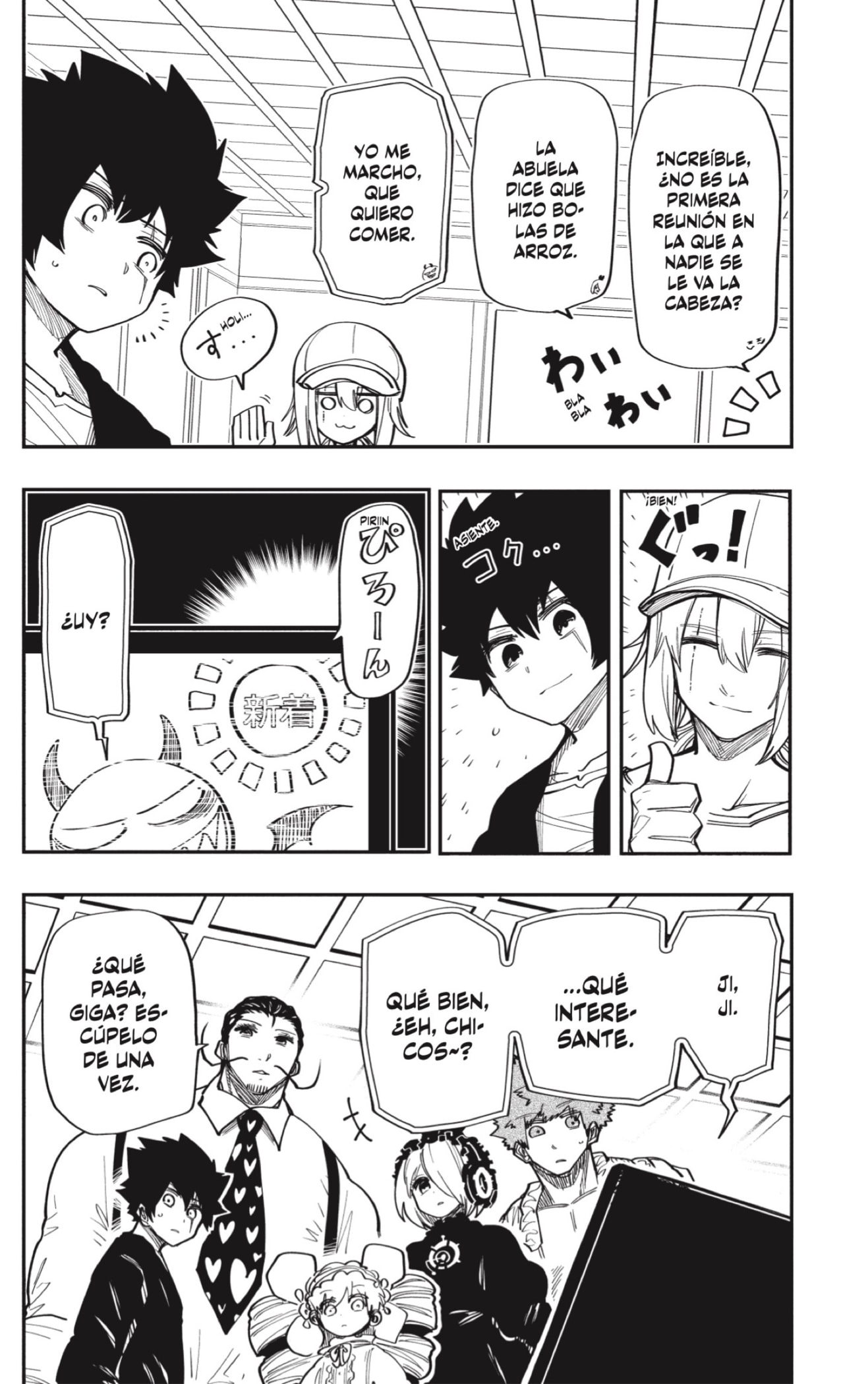 Read Mission_ Yozakura Family Español Manga Online