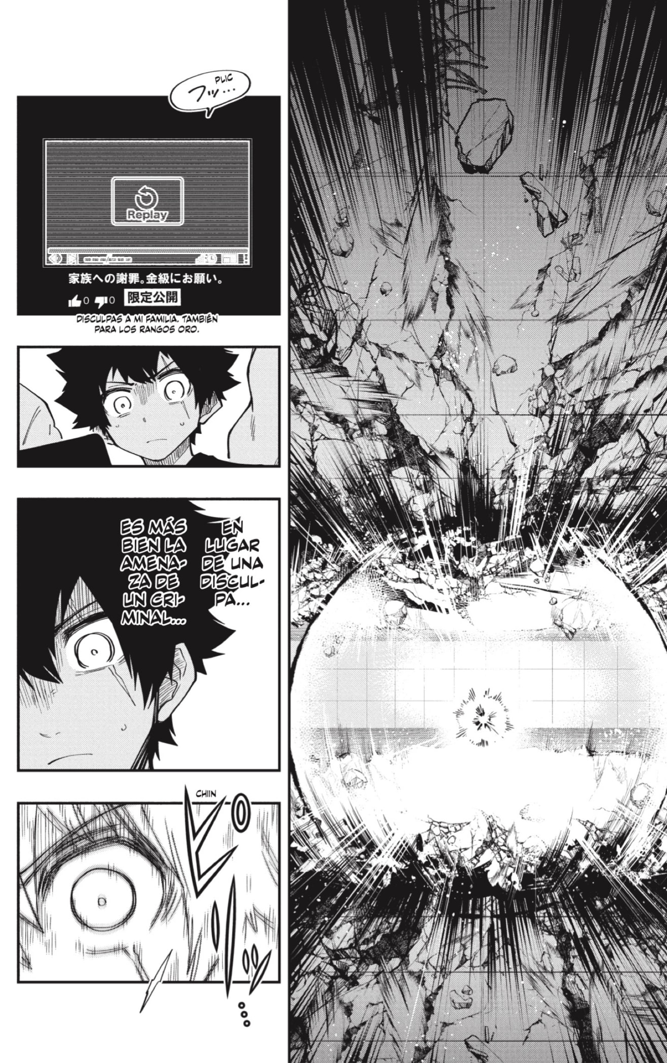 Read Mission_ Yozakura Family Español Manga Online