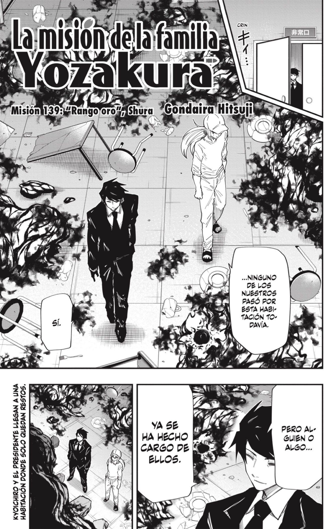 Read Mission_ Yozakura Family Español Manga Online