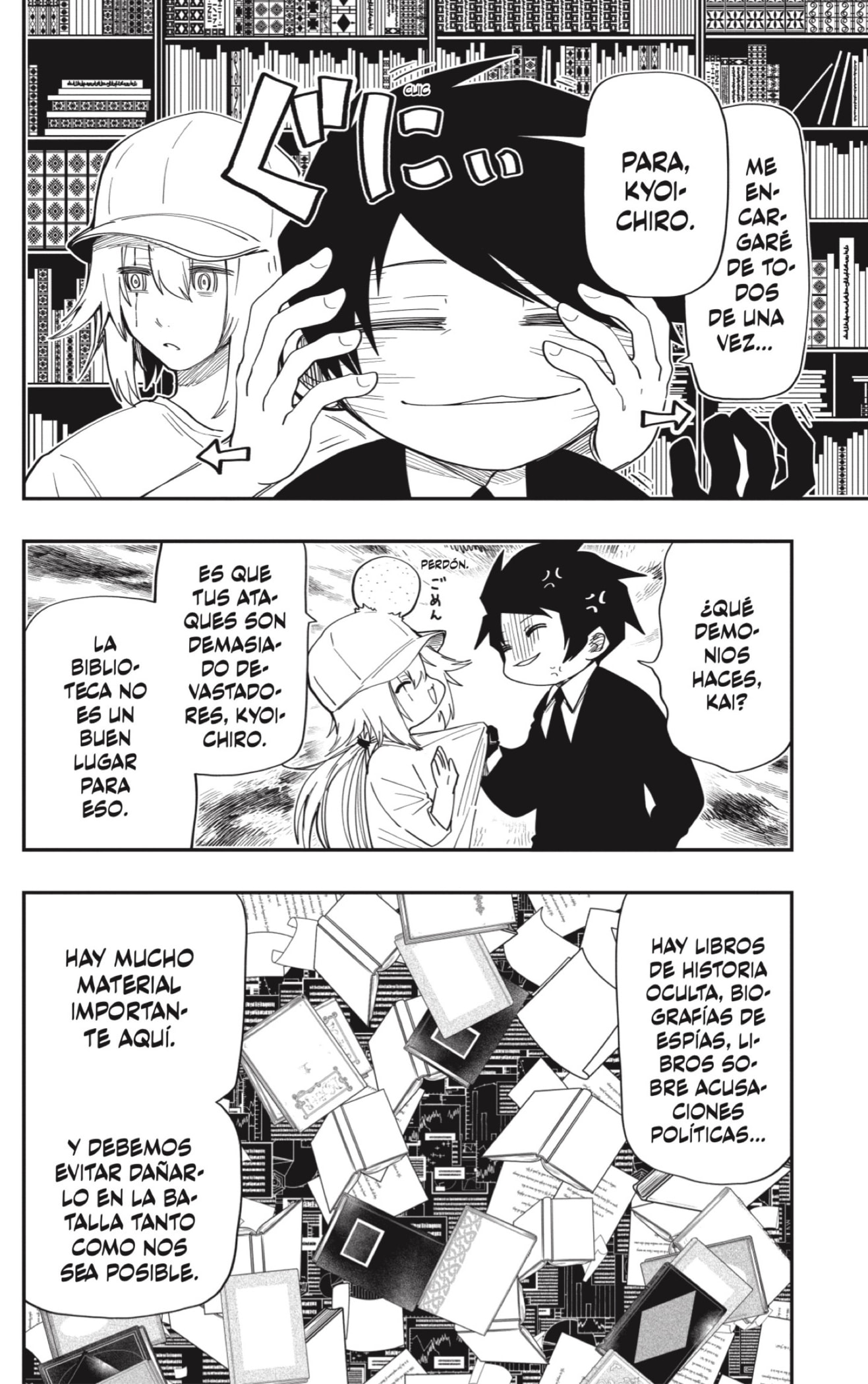 Read Mission_ Yozakura Family Español Manga Online