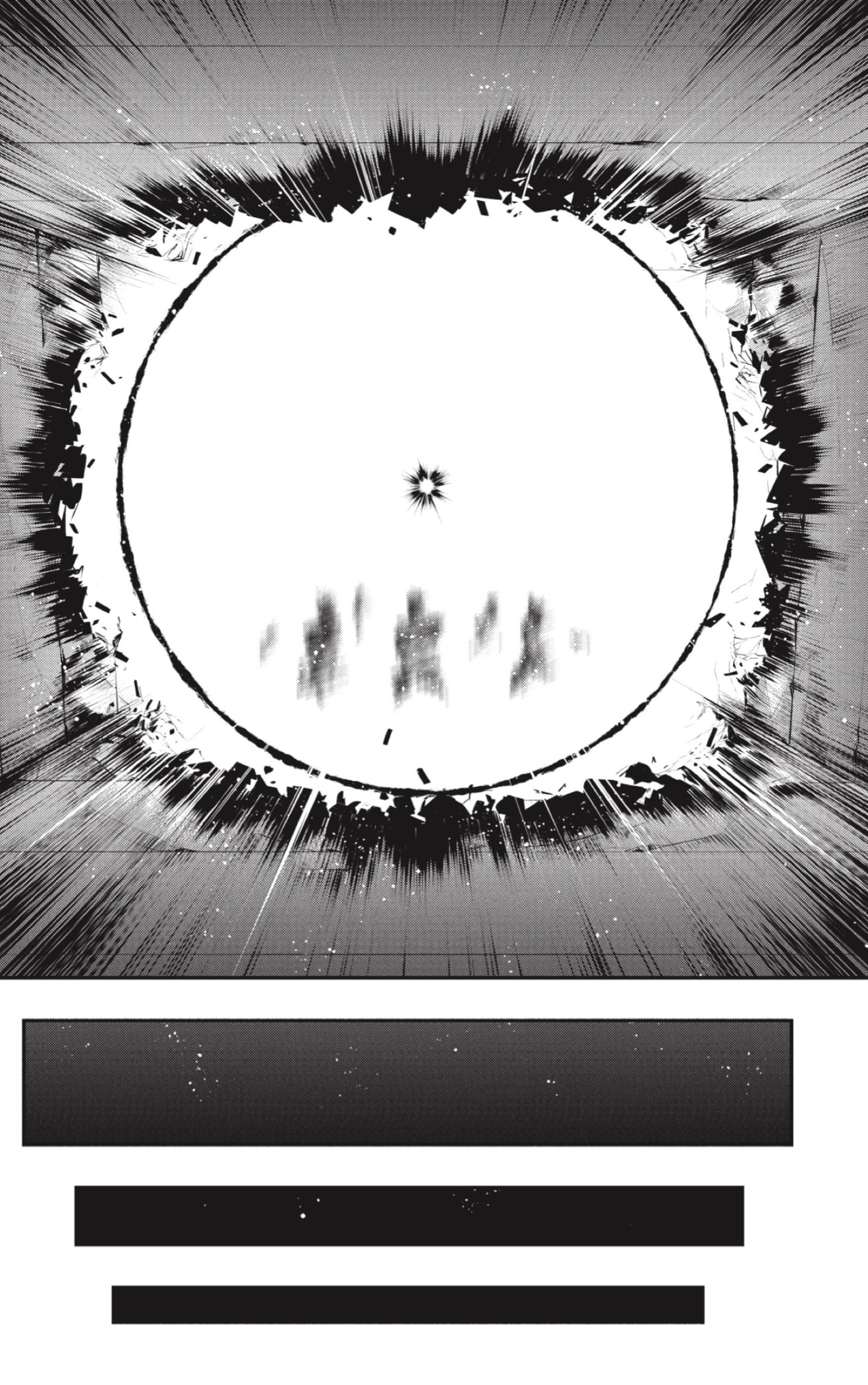 Read Mission_ Yozakura Family Español Manga Online