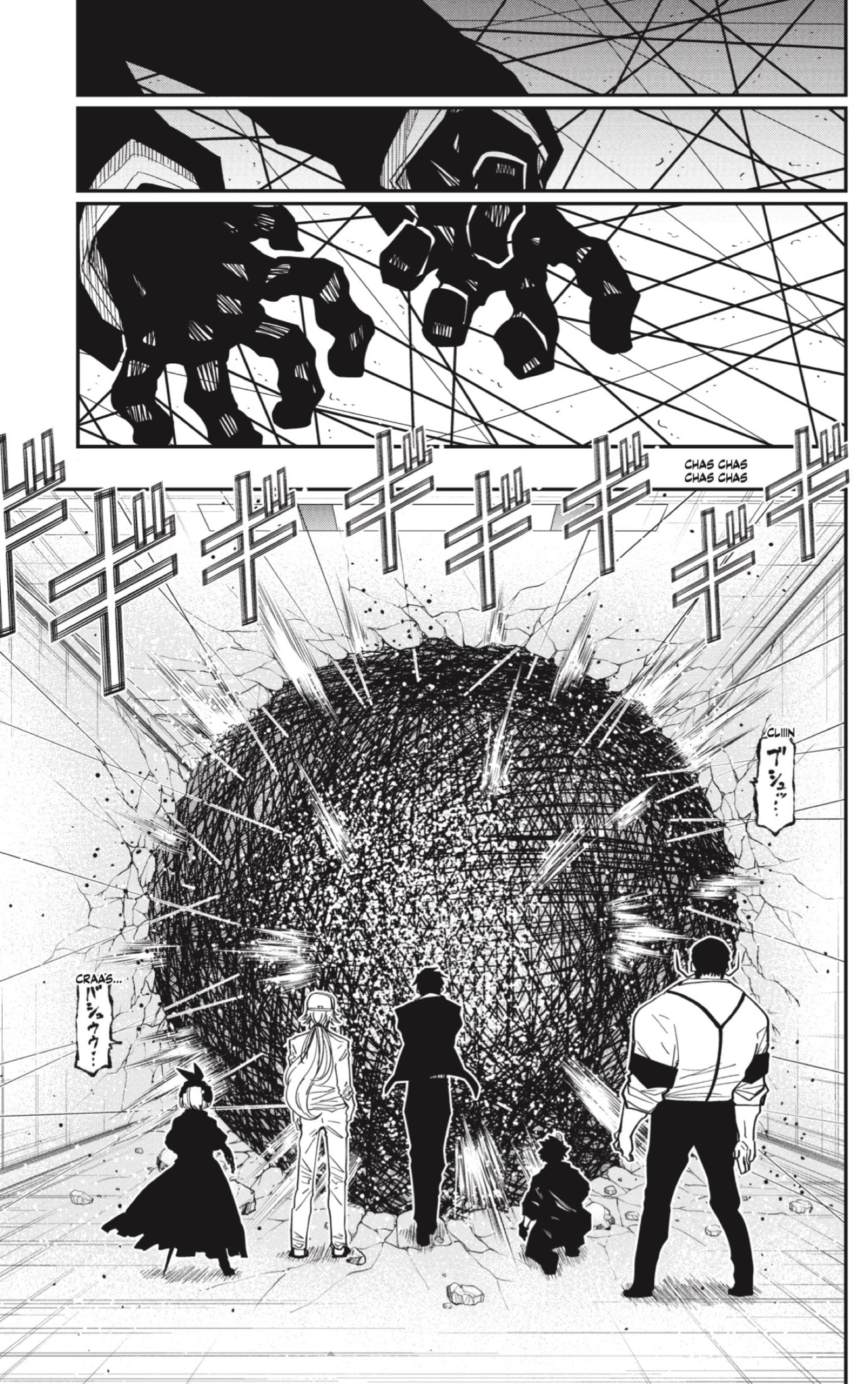 Read Mission_ Yozakura Family Español Manga Online