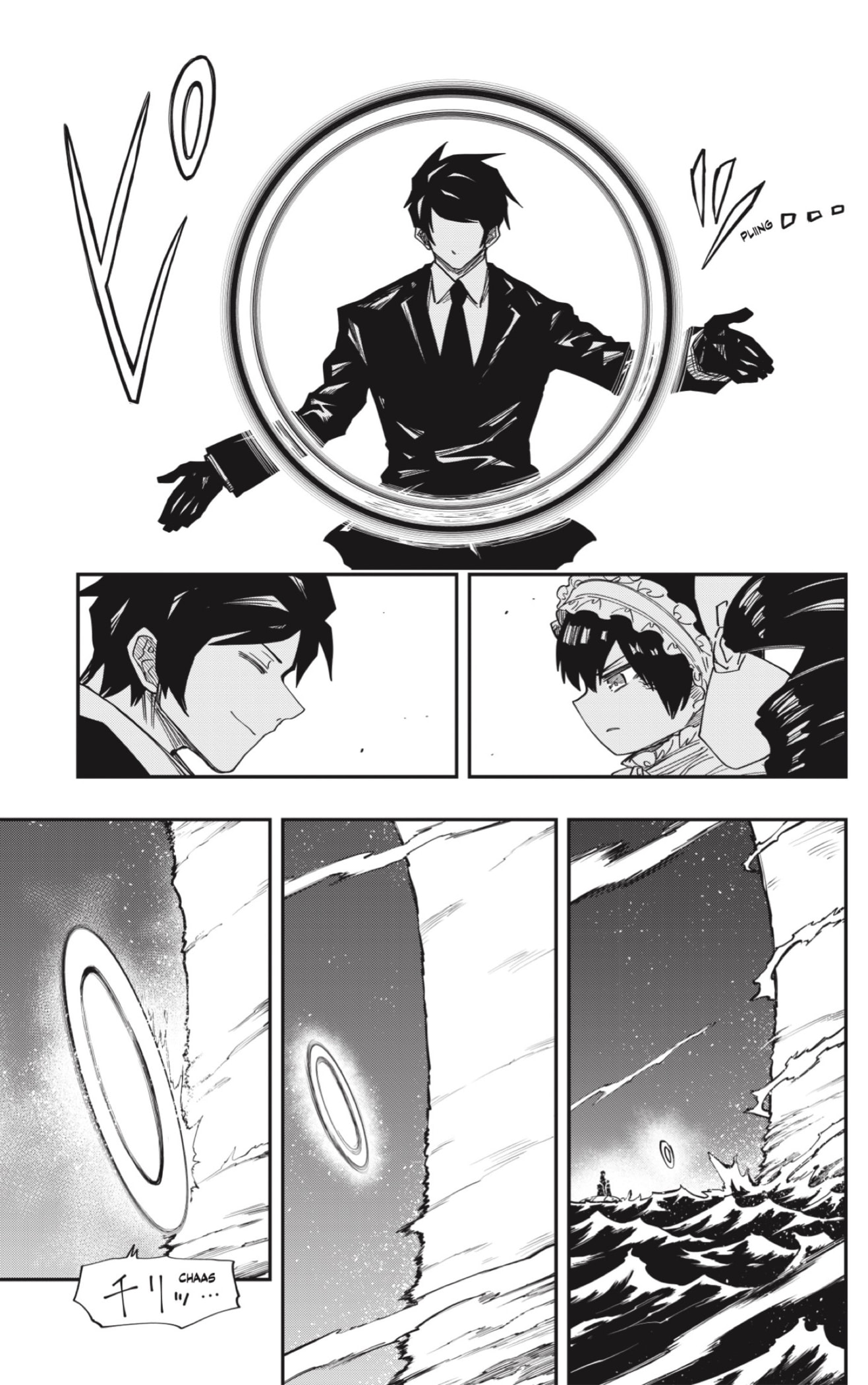 Read Mission_ Yozakura Family Español Manga Online