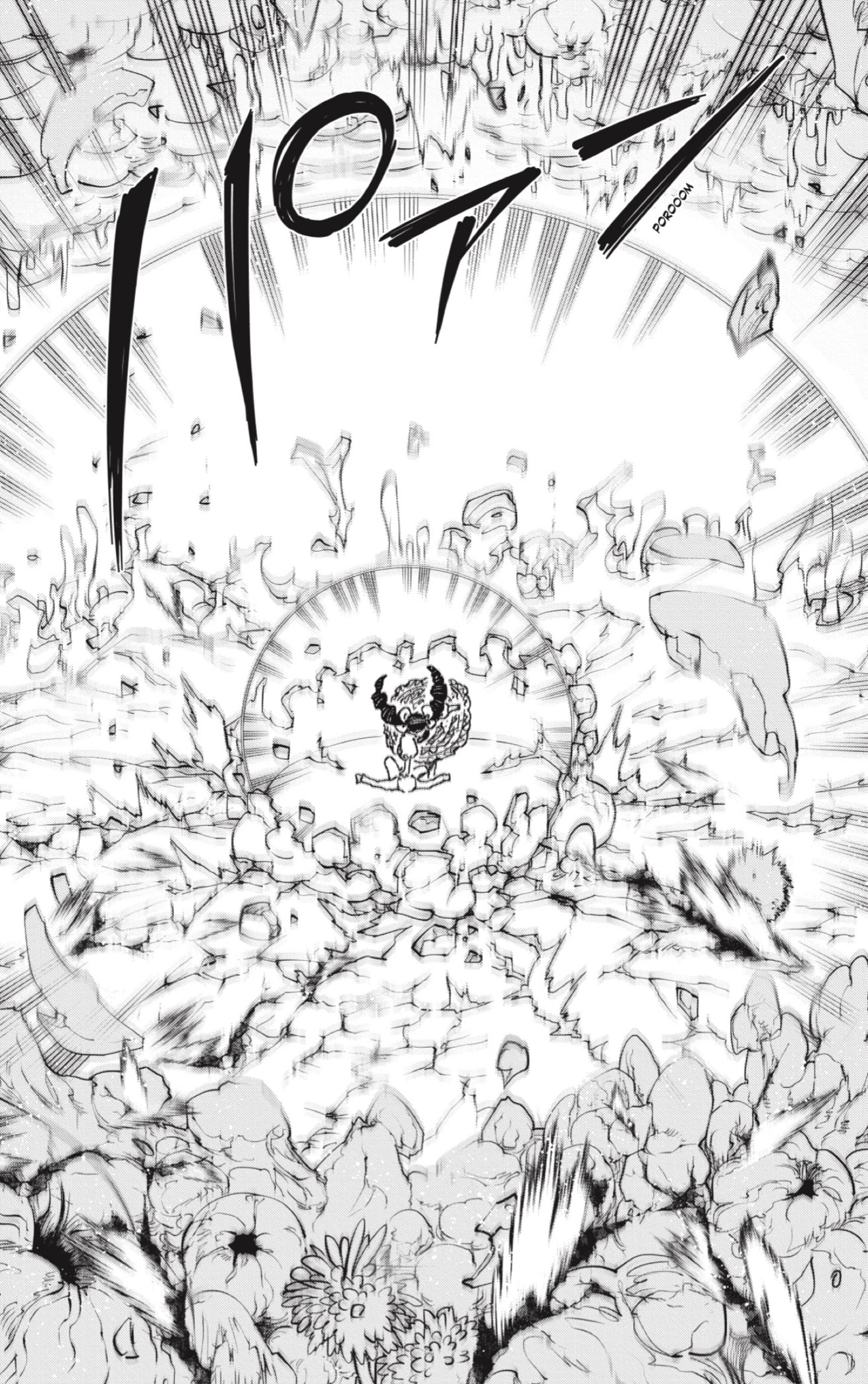 Read Mission_ Yozakura Family Español Manga Online