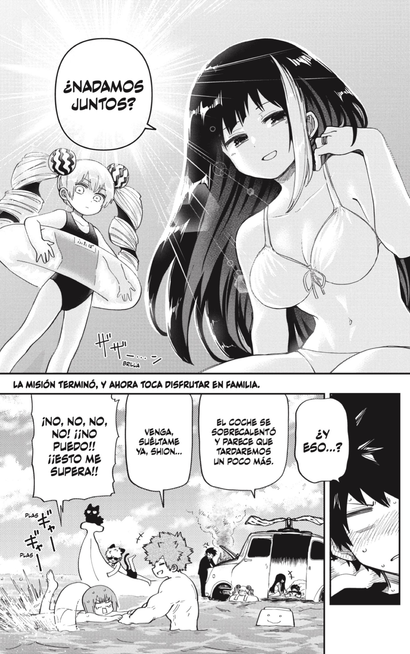 Read Mission_ Yozakura Family Español Manga Online