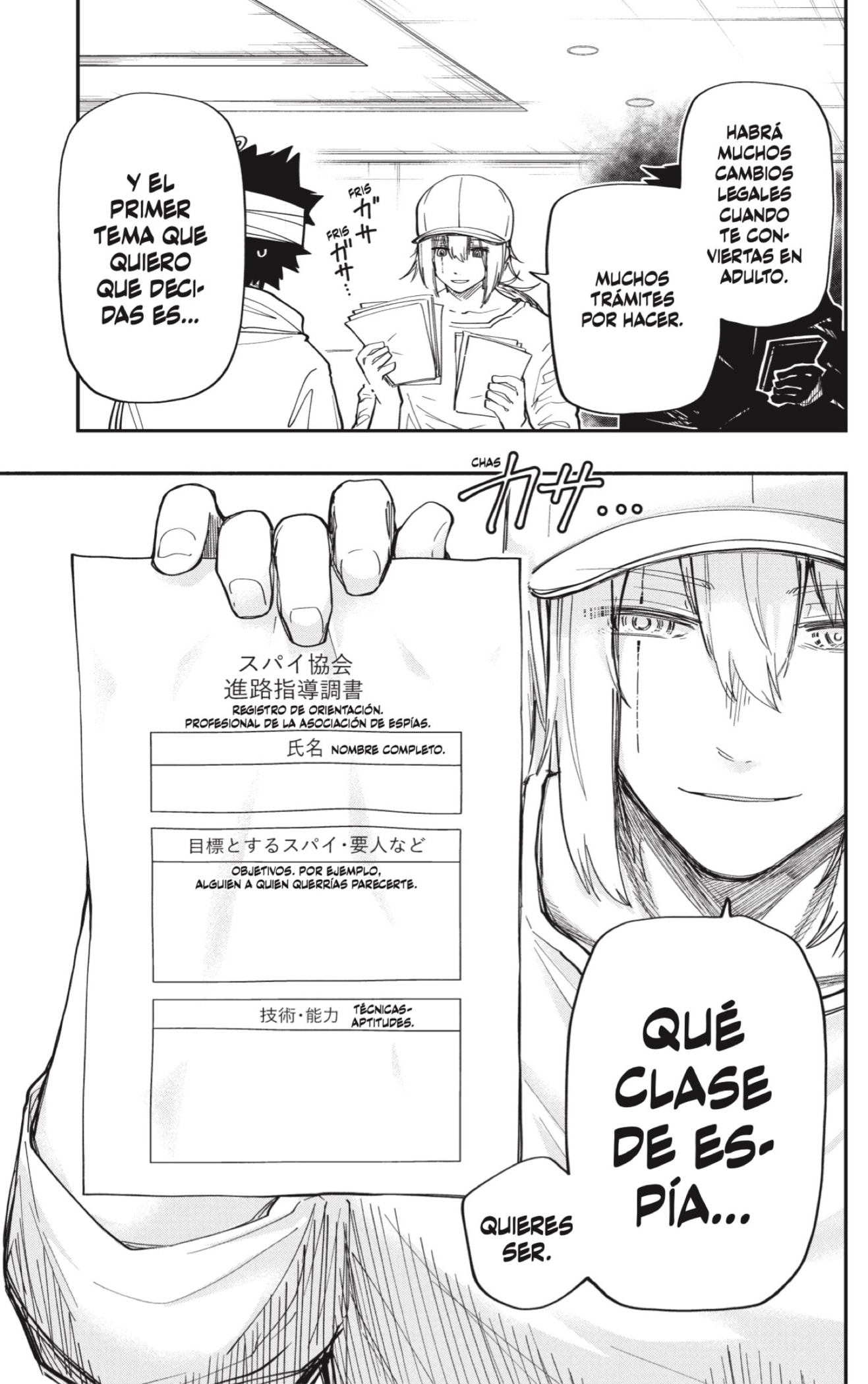 Read Mission_ Yozakura Family Español Manga Online