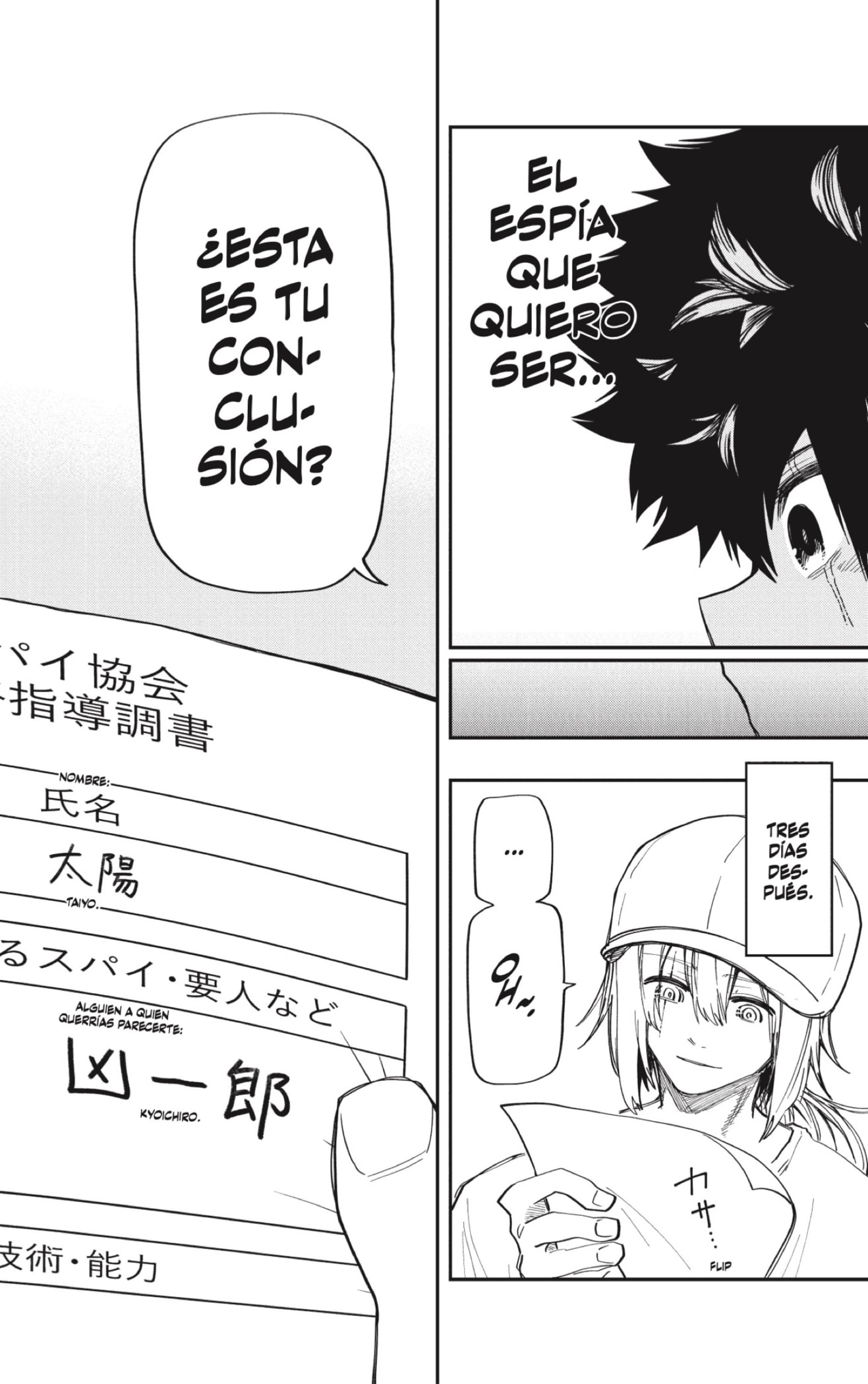 Read Mission_ Yozakura Family Español Manga Online