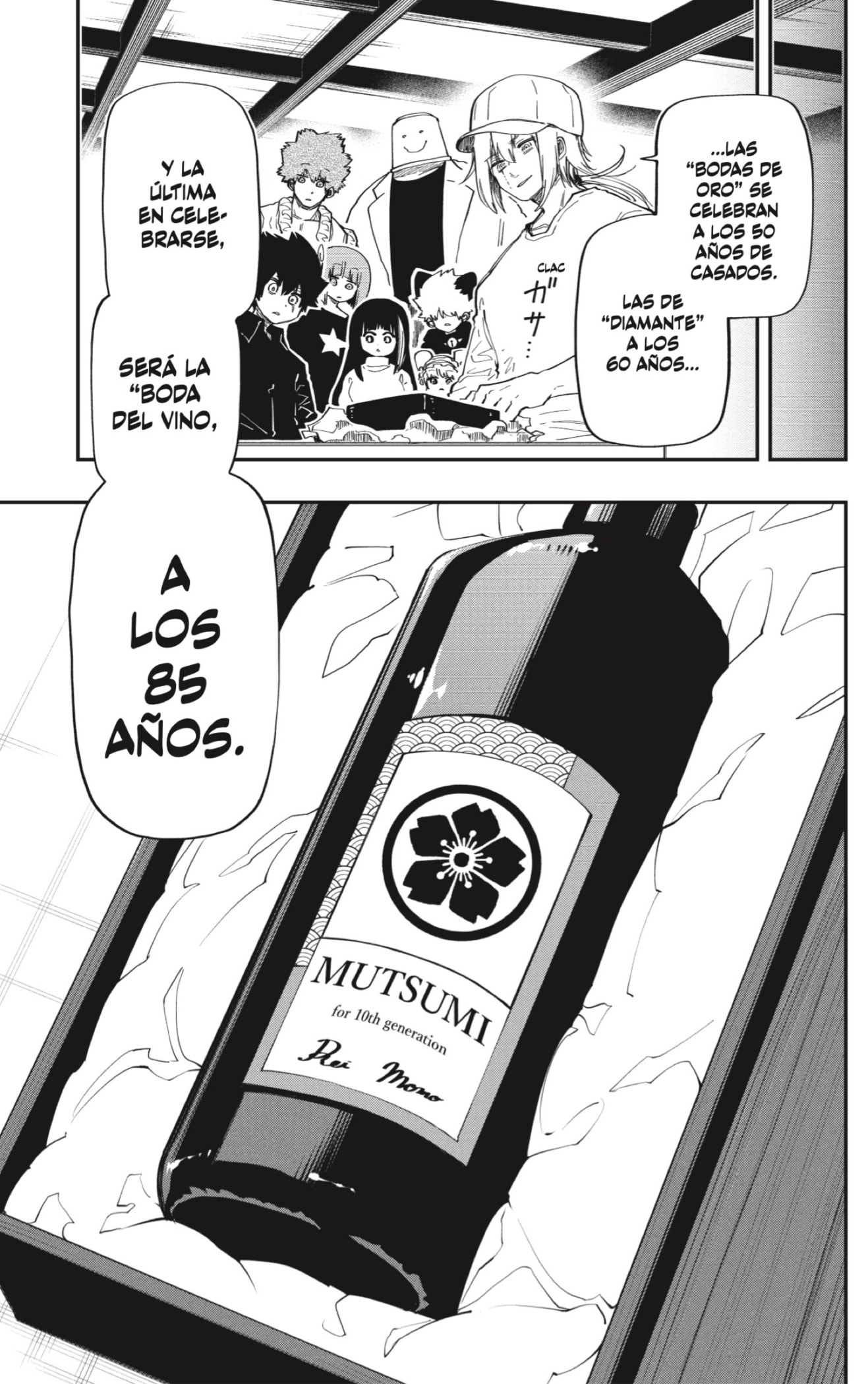 Read Mission_ Yozakura Family Español Manga Online