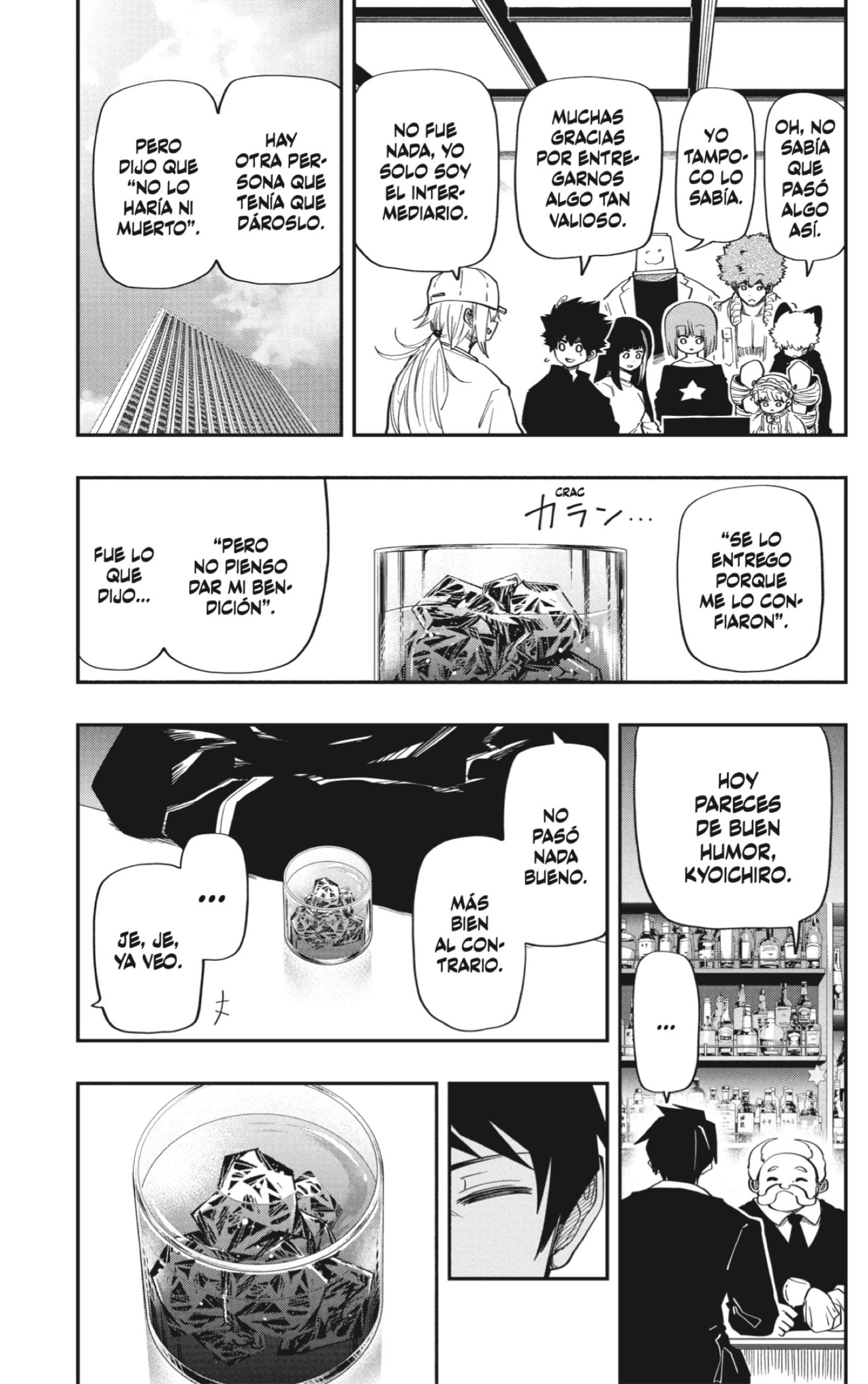 Read Mission_ Yozakura Family Español Manga Online