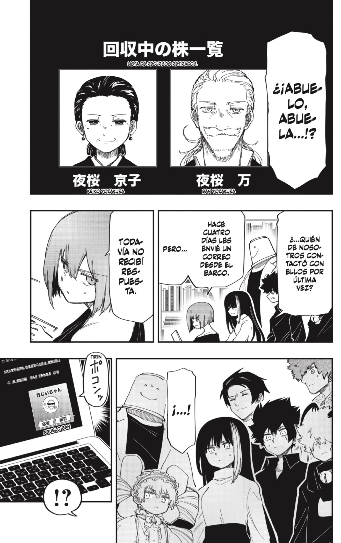 Read Mission_ Yozakura Family Español Manga Online