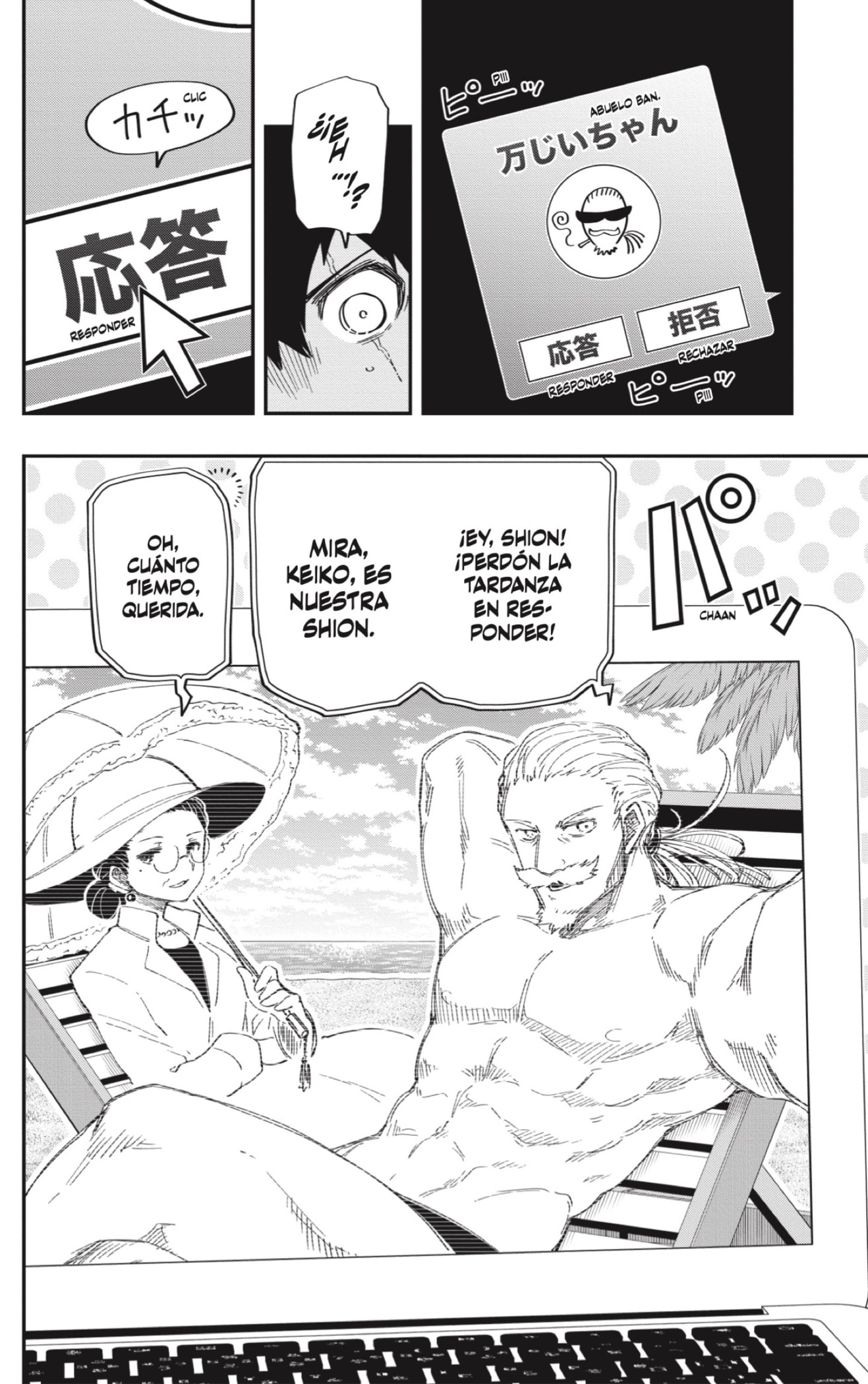 Read Mission_ Yozakura Family Español Manga Online