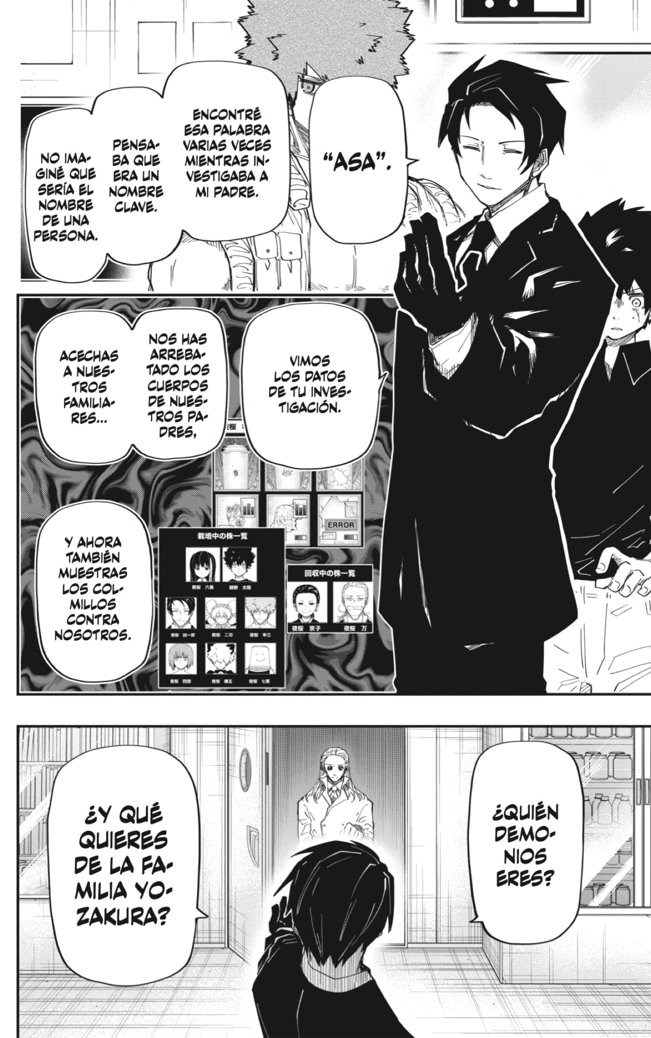 Read Mission_ Yozakura Family Español Manga Online