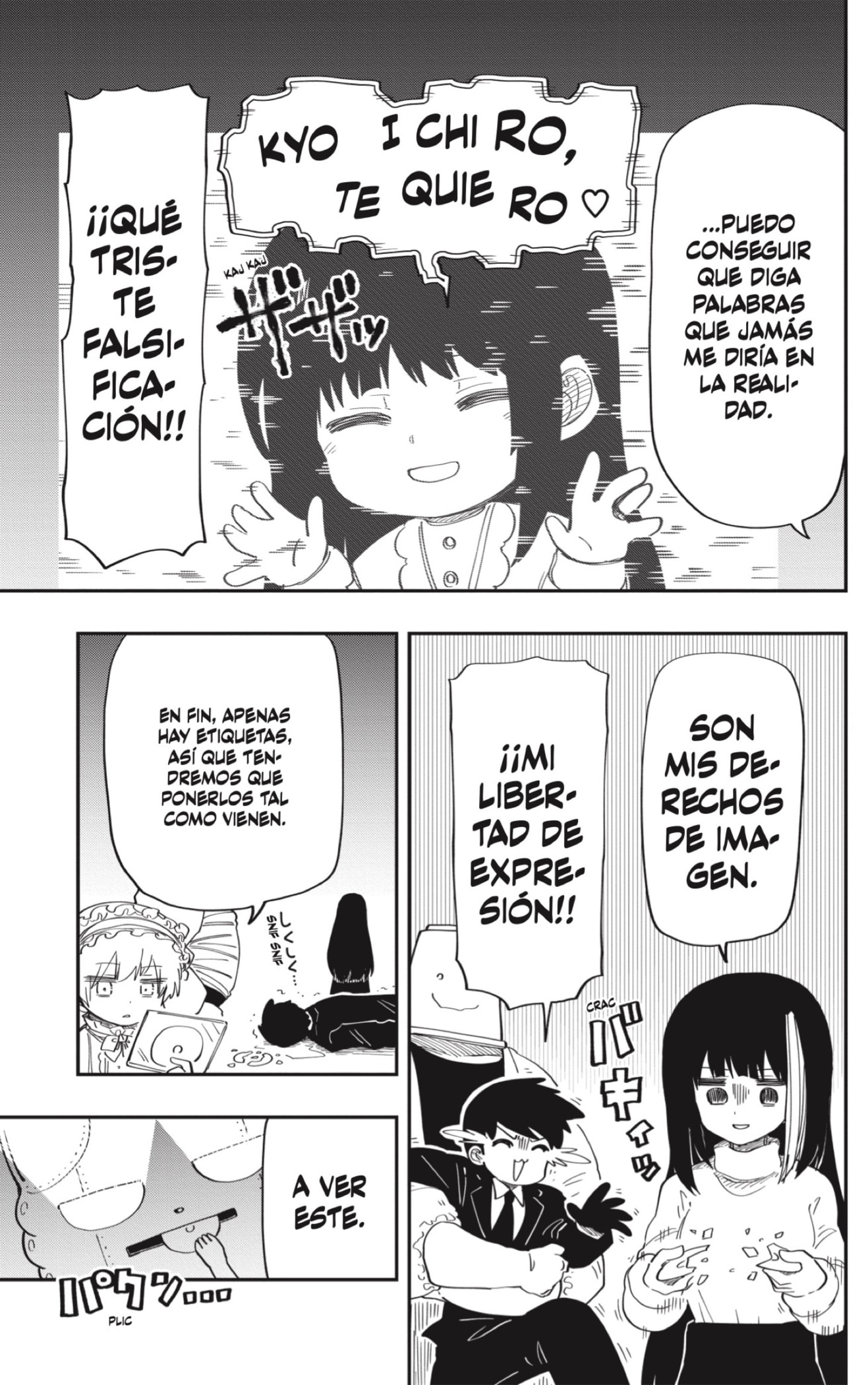 Read Mission_ Yozakura Family Español Manga Online