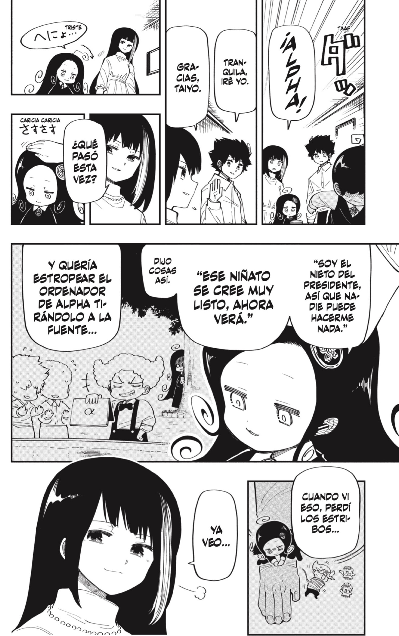 Read Mission_ Yozakura Family Español Manga Online