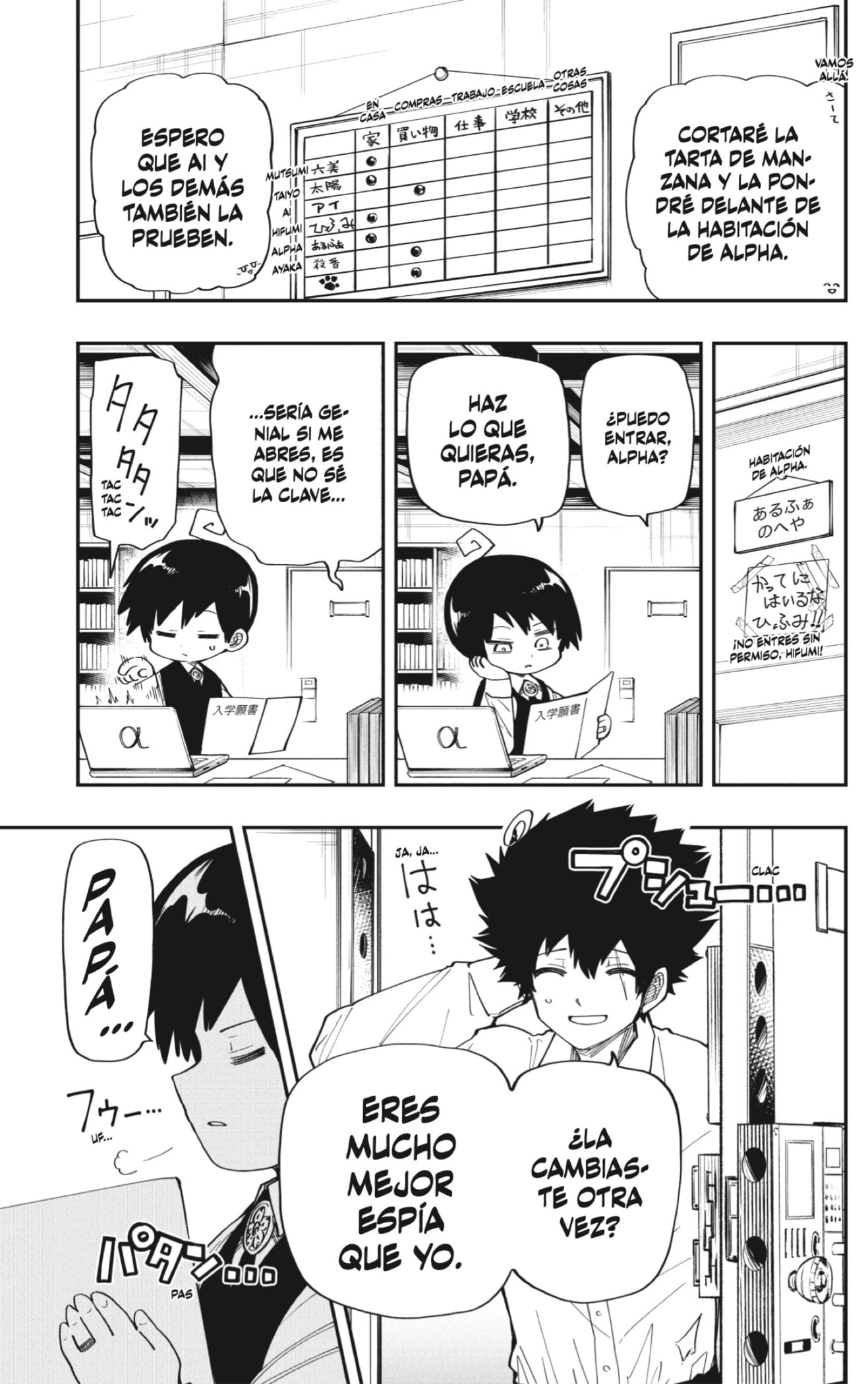 Read Mission_ Yozakura Family Español Manga Online