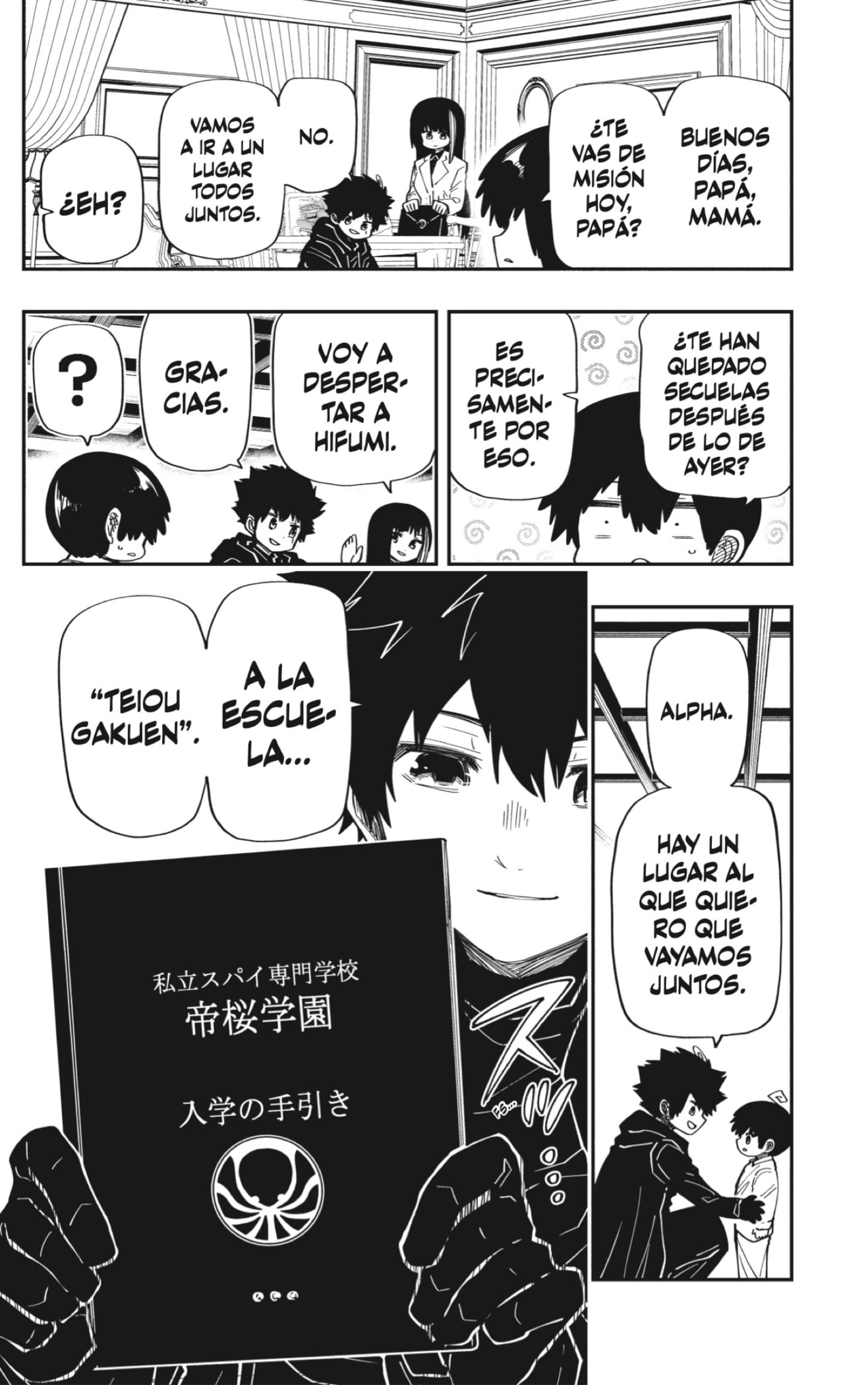 Read Mission_ Yozakura Family Español Manga Online
