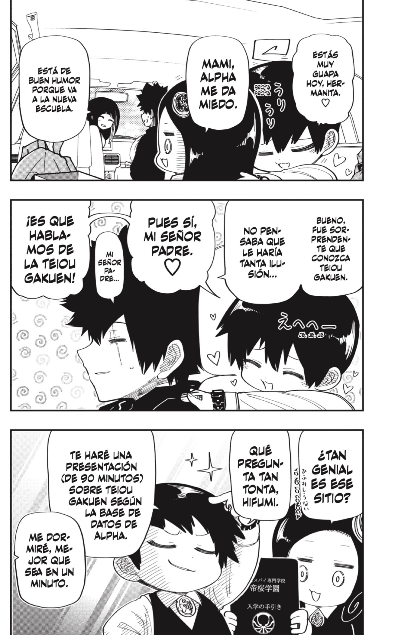 Read Mission_ Yozakura Family Español Manga Online