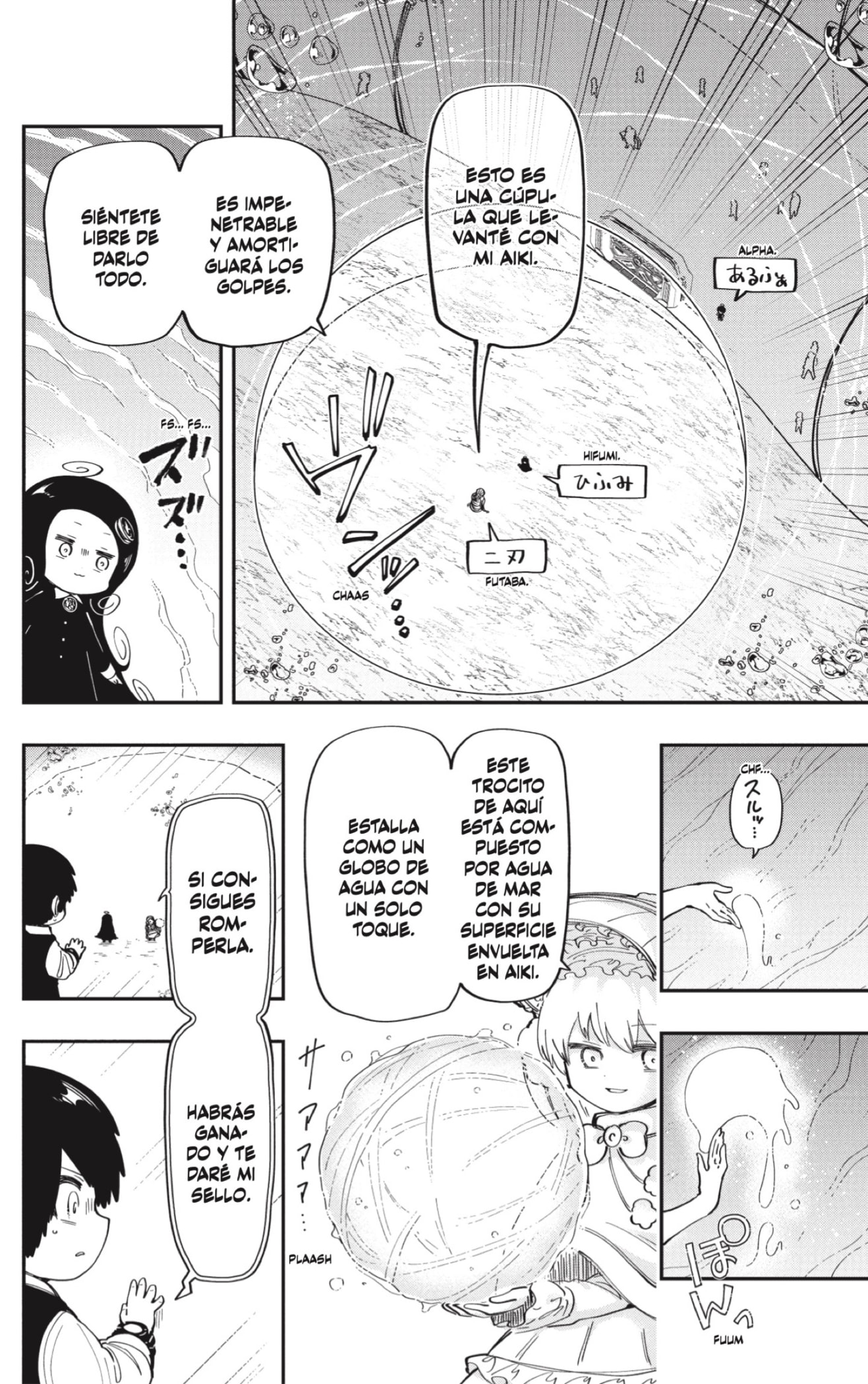 Read Mission_ Yozakura Family Español Manga Online