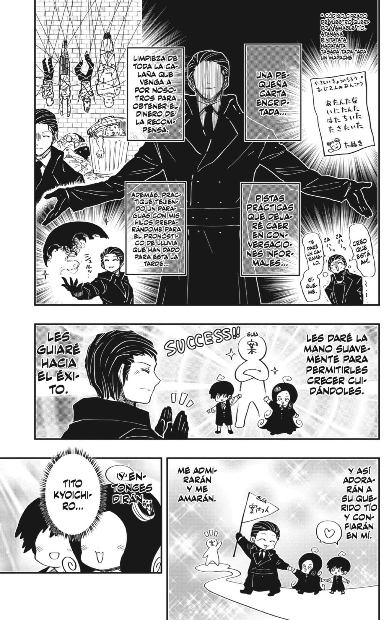 Read Mission_ Yozakura Family Español Manga Online