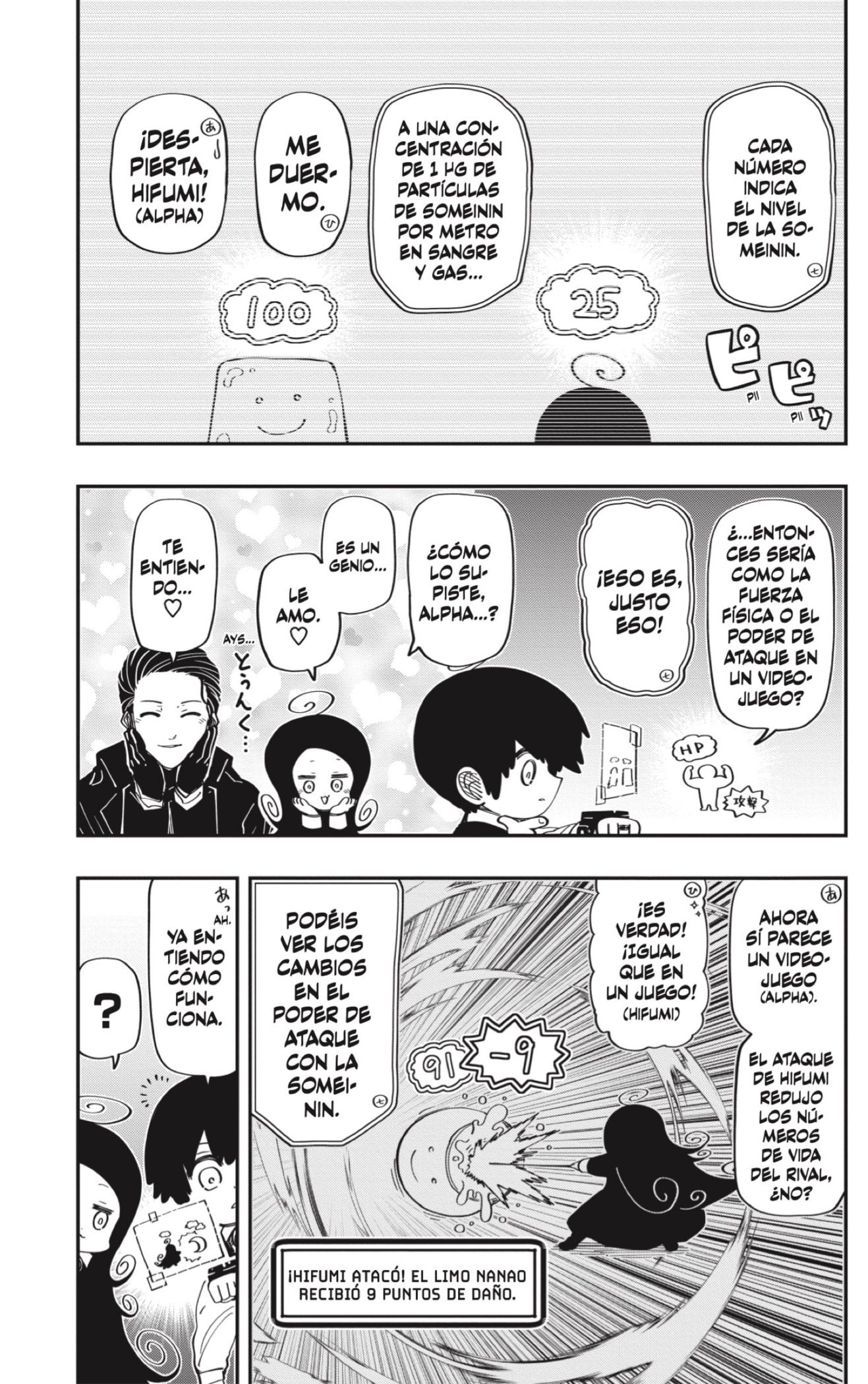 Read Mission_ Yozakura Family Español Manga Online