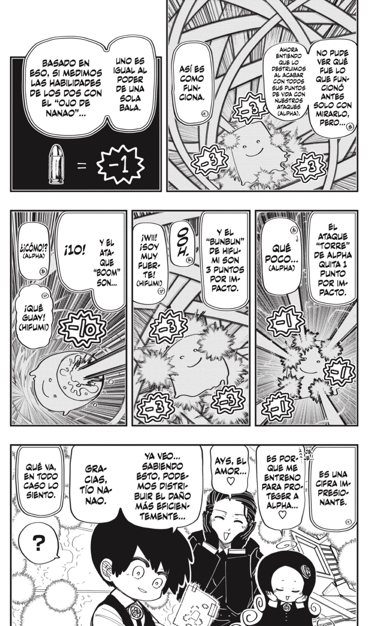 Read Mission_ Yozakura Family Español Manga Online