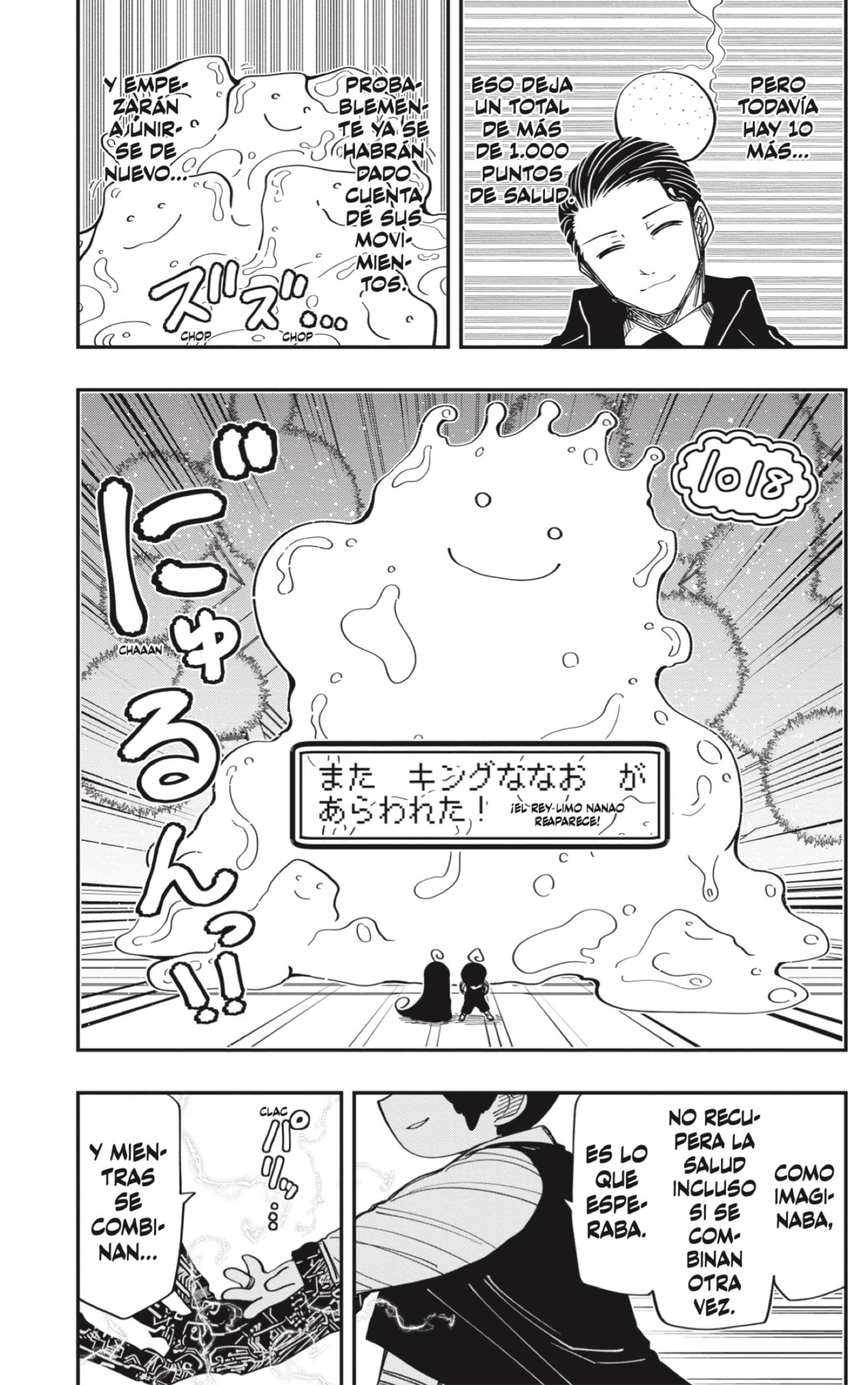 Read Mission_ Yozakura Family Español Manga Online