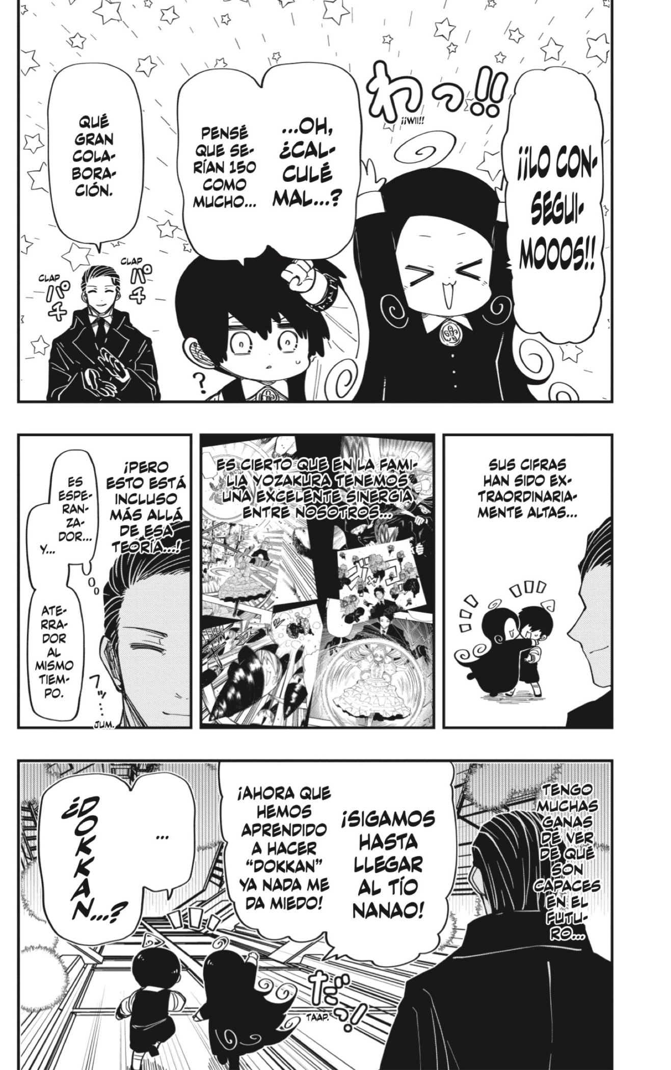 Read Mission_ Yozakura Family Español Manga Online