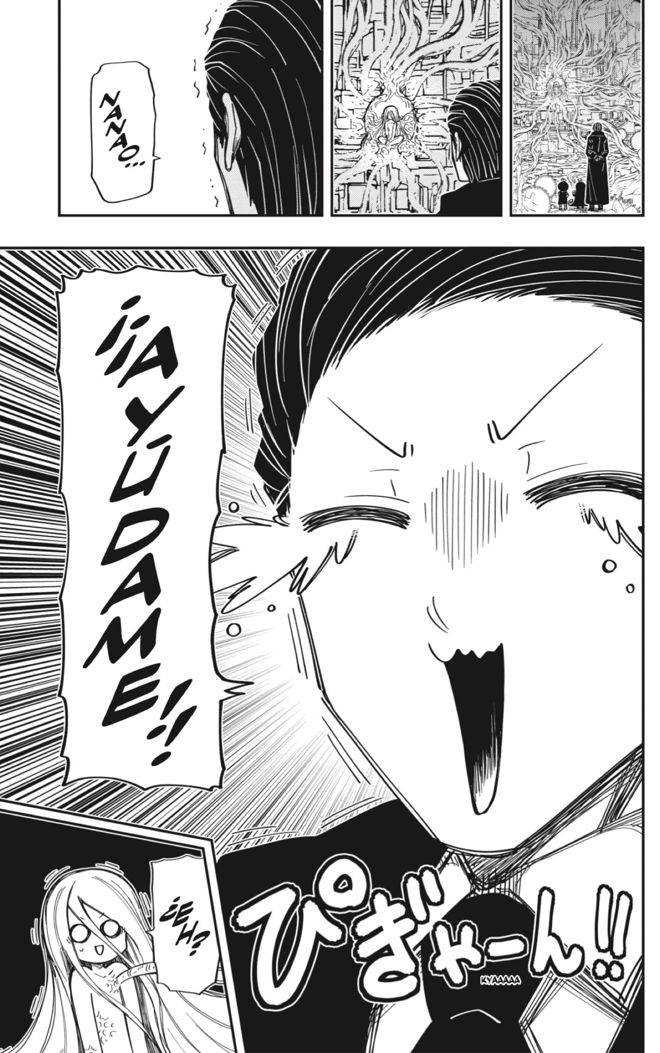 Read Mission_ Yozakura Family Español Manga Online