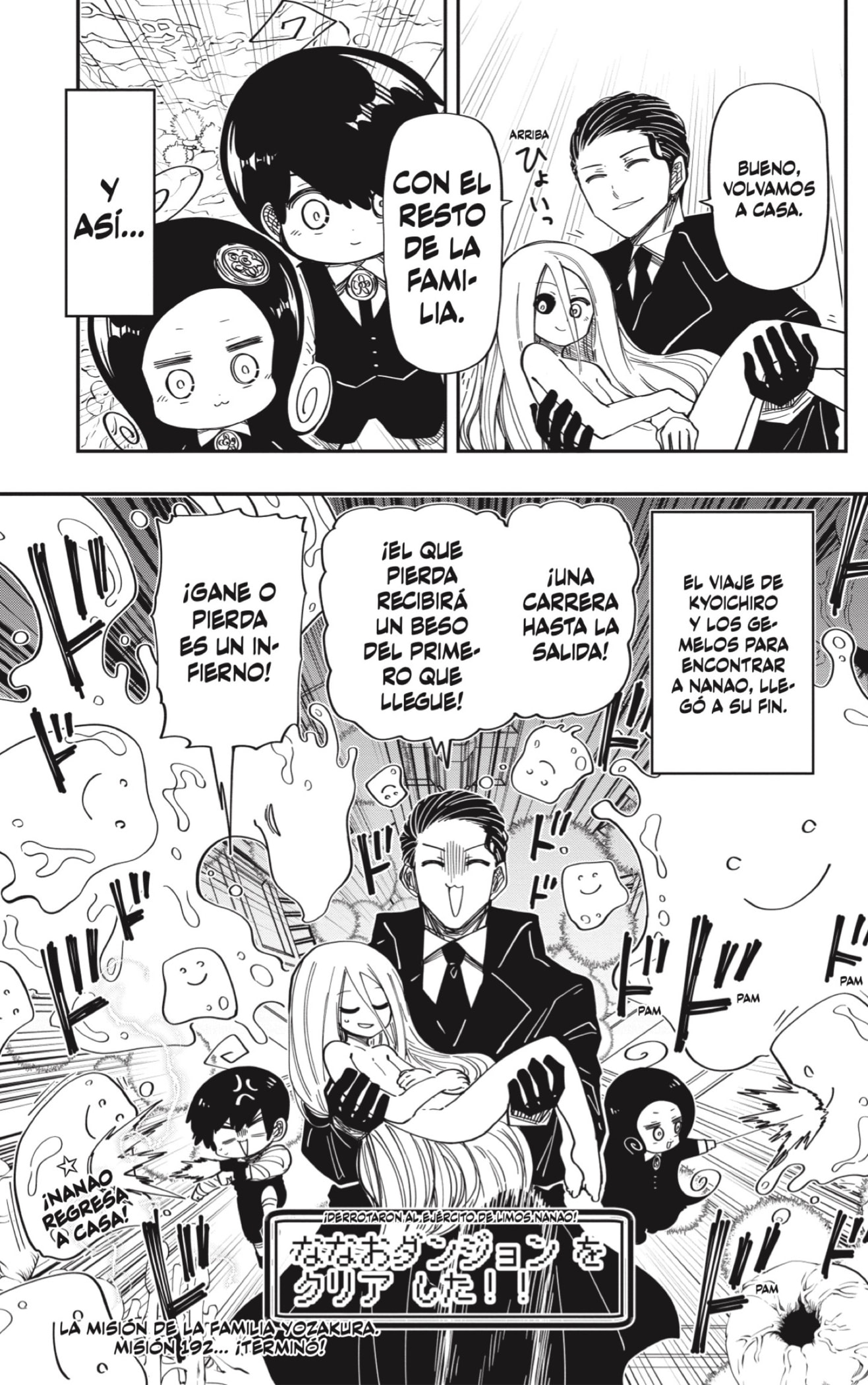 Read Mission_ Yozakura Family Español Manga Online