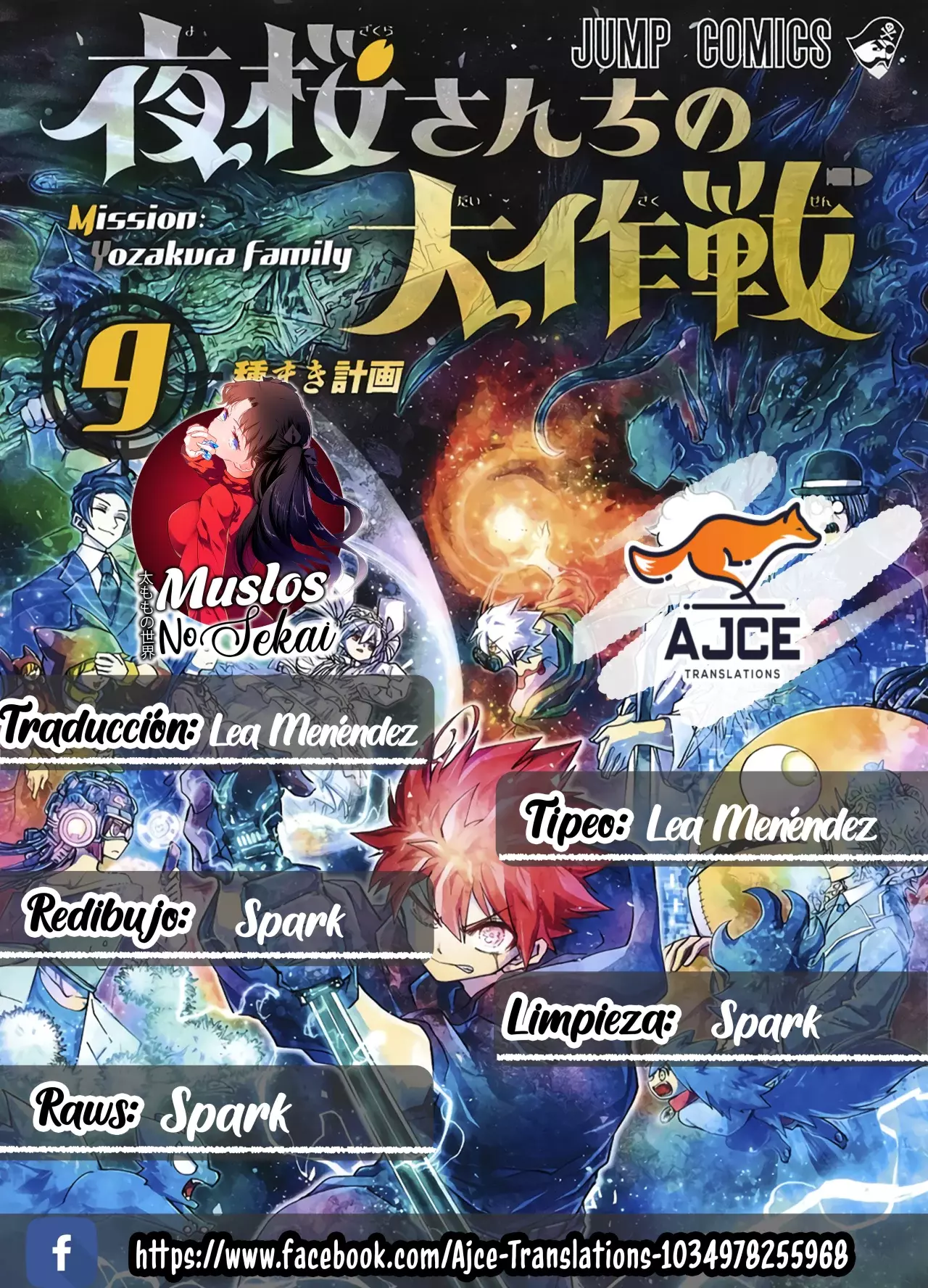 Read Mission_ Yozakura Family Español Manga Online