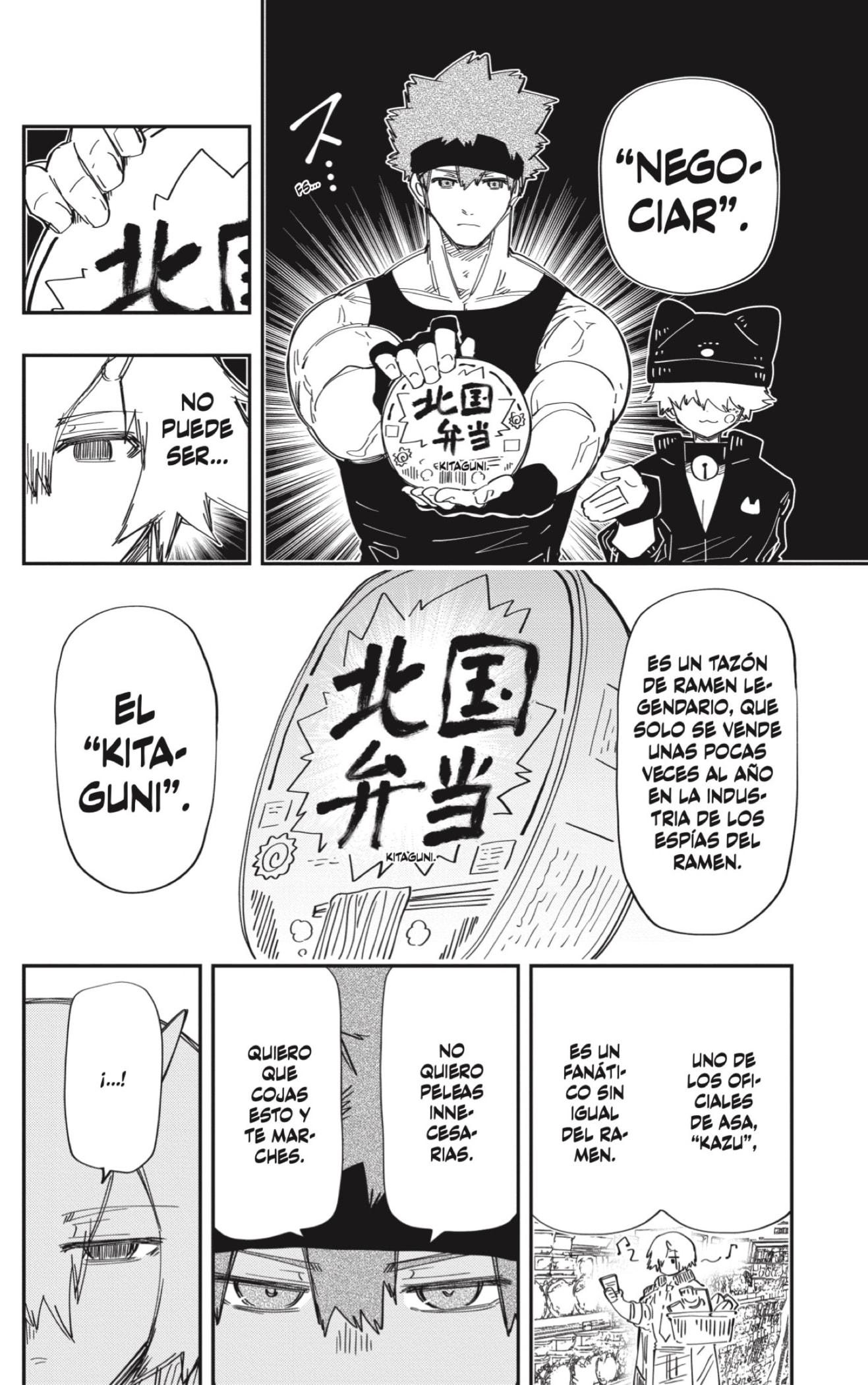 Read Mission_ Yozakura Family Español Manga Online