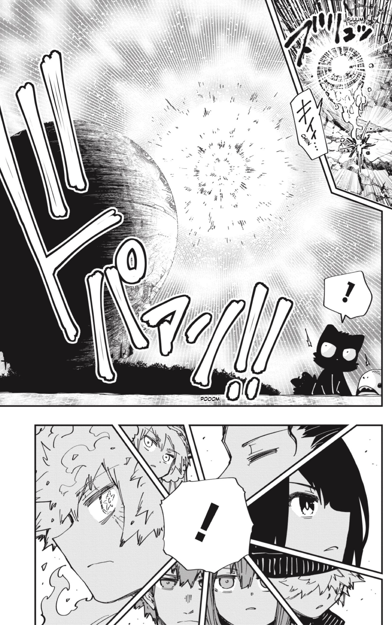 Read Mission_ Yozakura Family Español Manga Online