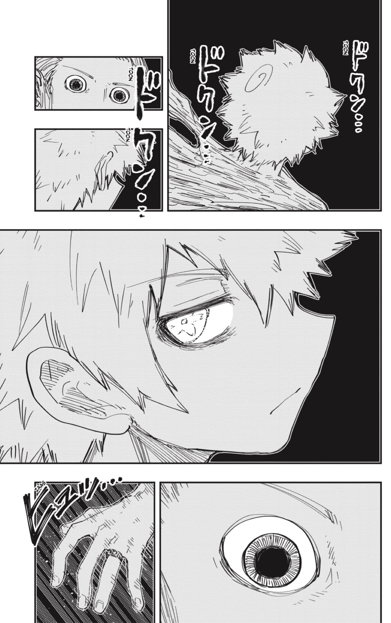 Read Mission_ Yozakura Family Español Manga Online