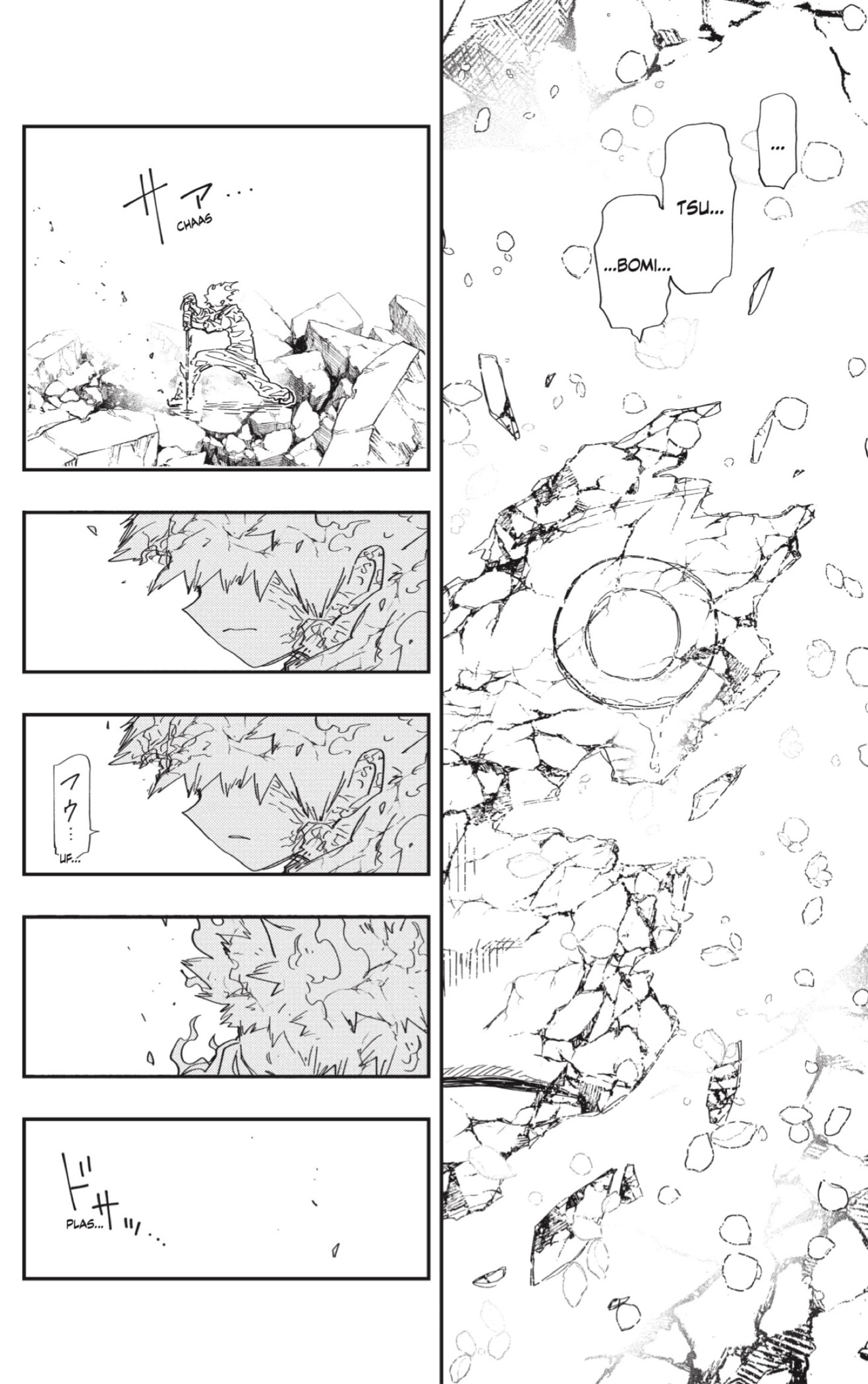 Read Mission_ Yozakura Family Español Manga Online