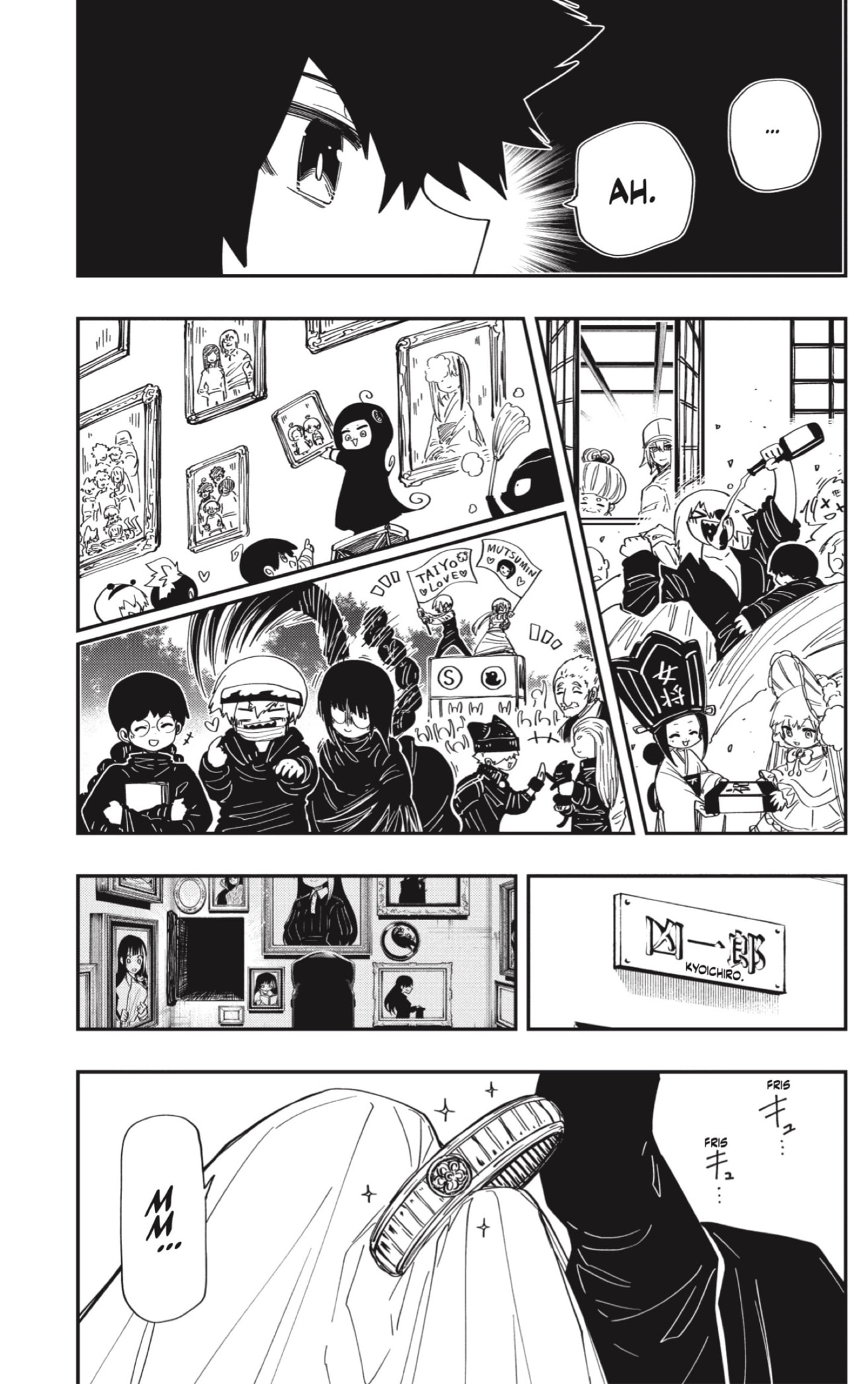 Read Mission_ Yozakura Family Español Manga Online