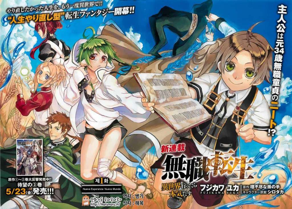 Read Mushoku Tensei_ Jobless Reincarnation Español Manga Online