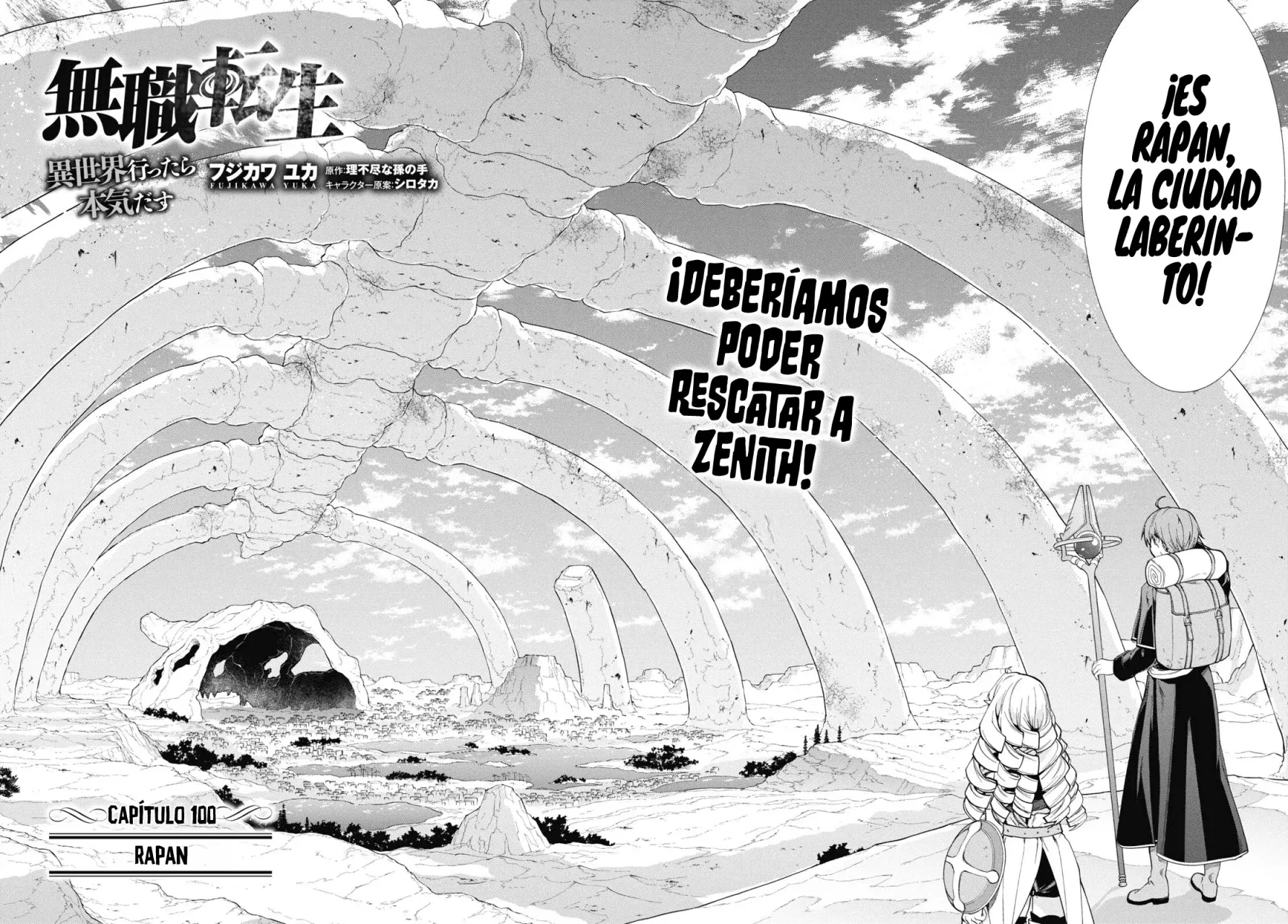 Read Mushoku Tensei_ Jobless Reincarnation Español Manga Online
